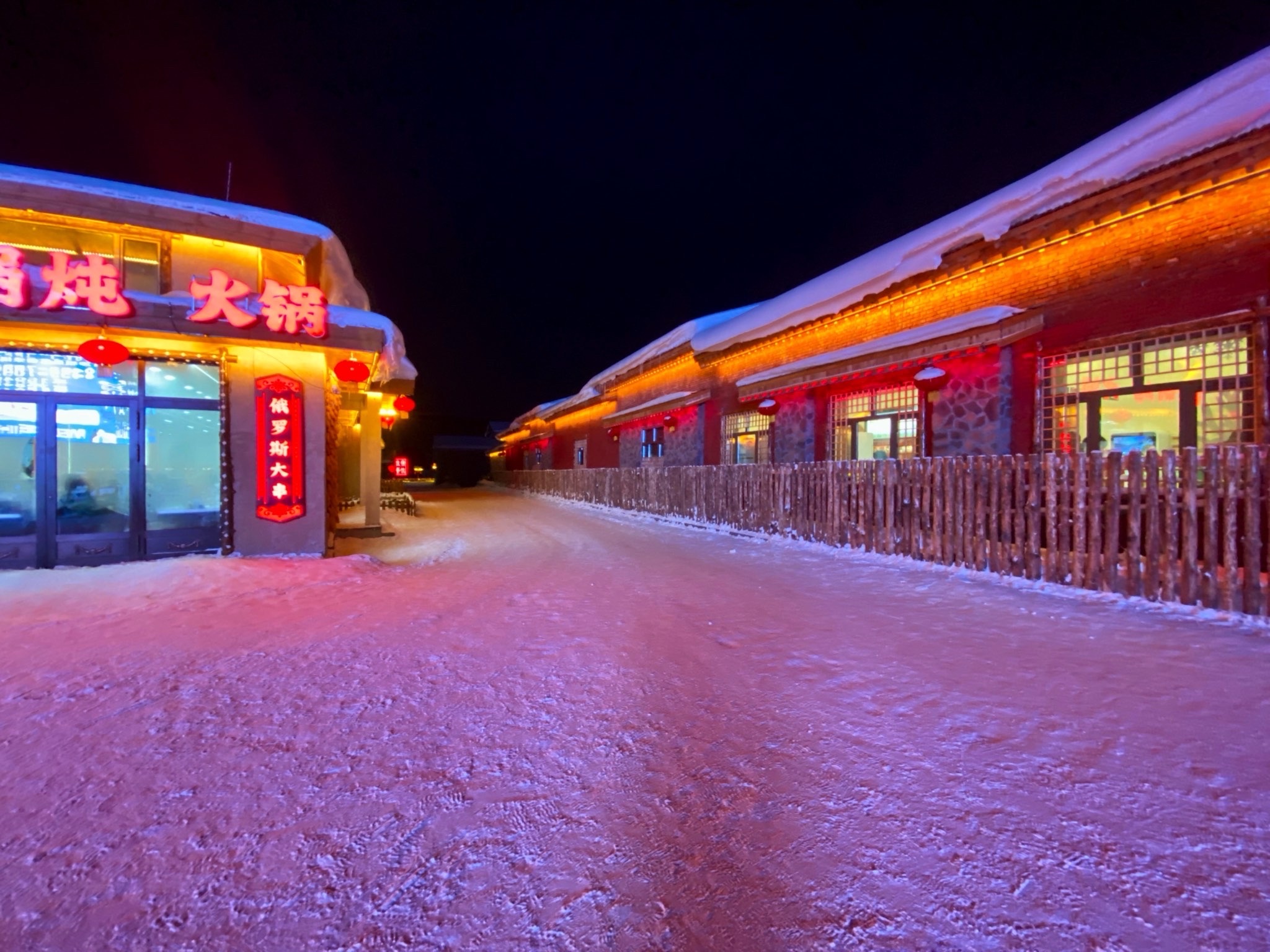 吉林雪乡旅行图片 1