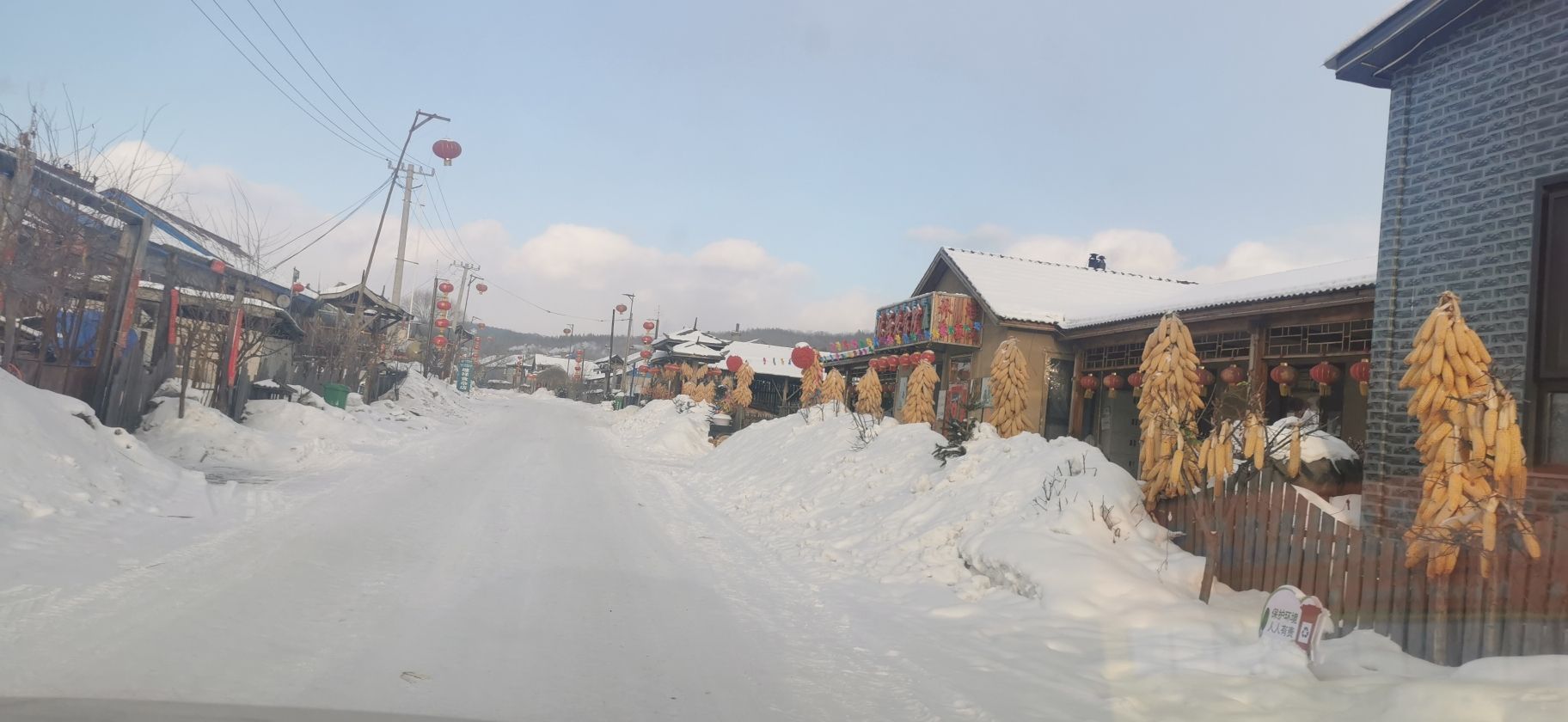 吉林雪乡旅行图片 3