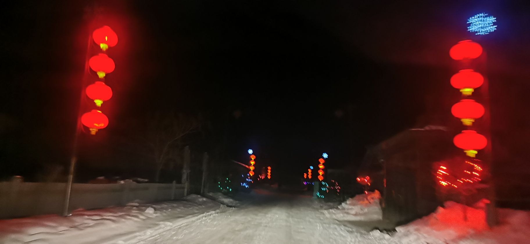 吉林雪乡旅行图片 2