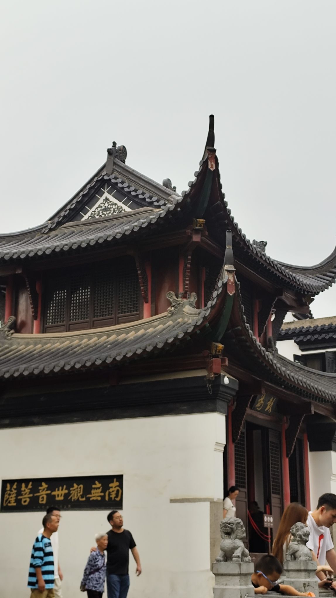 咸安坊旅行图片 1