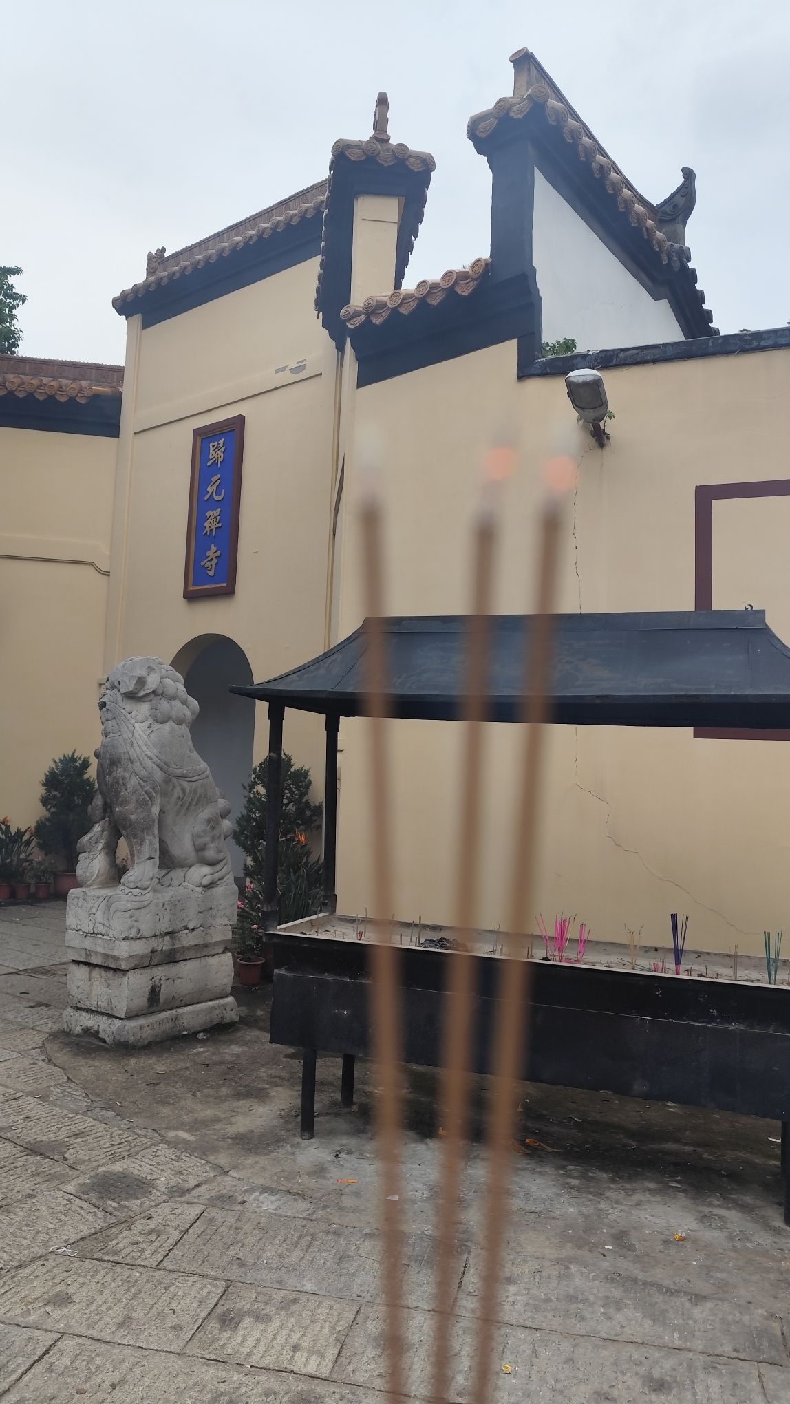 咸安坊旅行图片 2