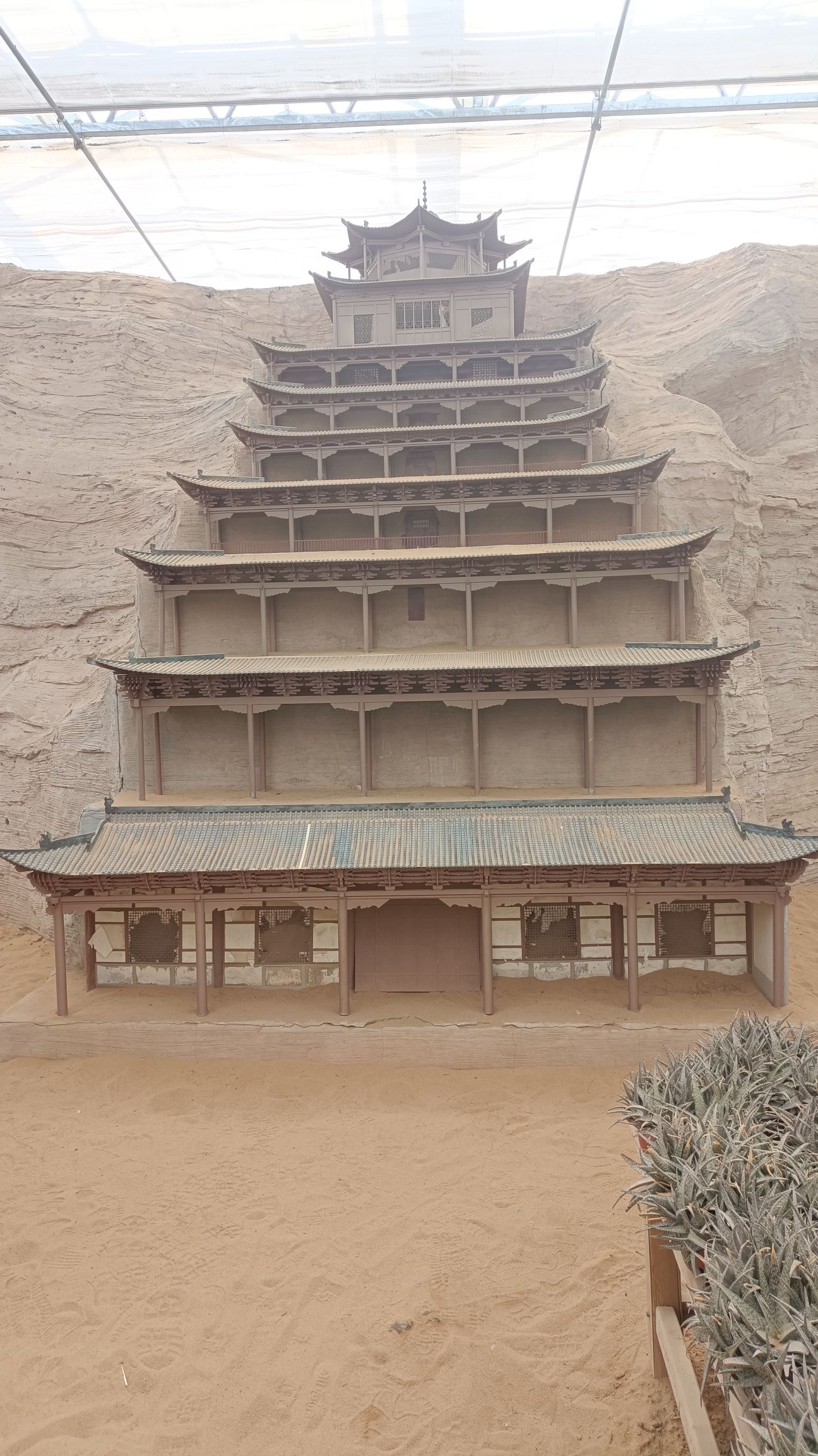 神农时代文化旅游区旅行图片 2
