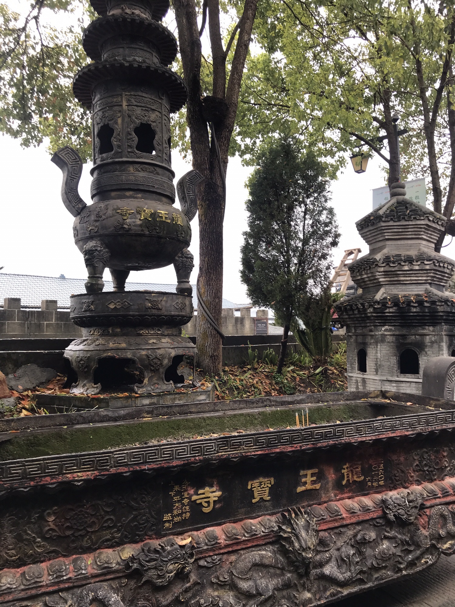 黔阳古城-龙王宝寺