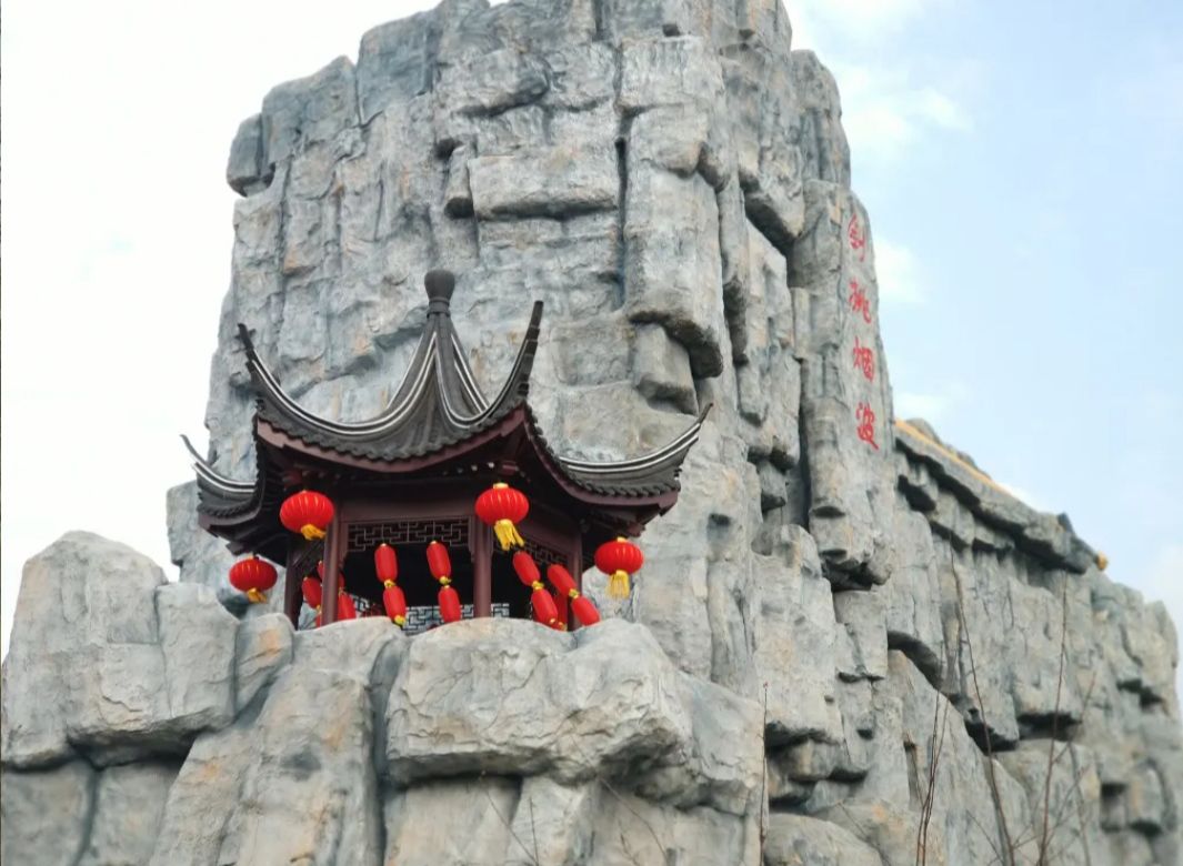 大明花海生态旅游区旅行图片 2