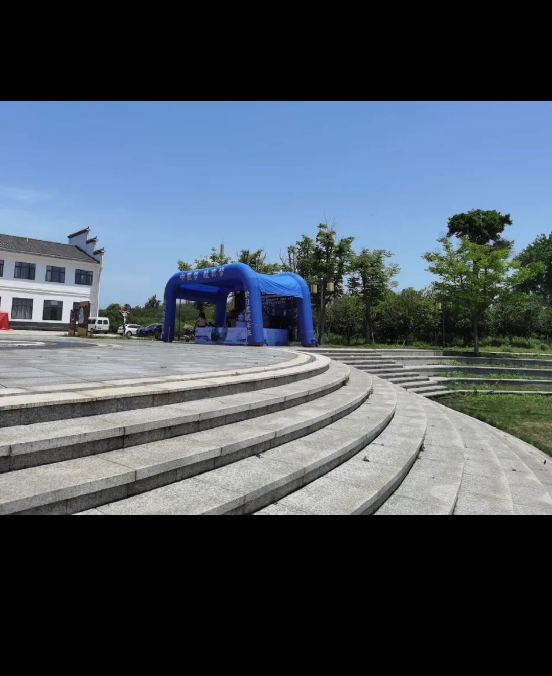 大明花海生态旅游区旅行图片 3