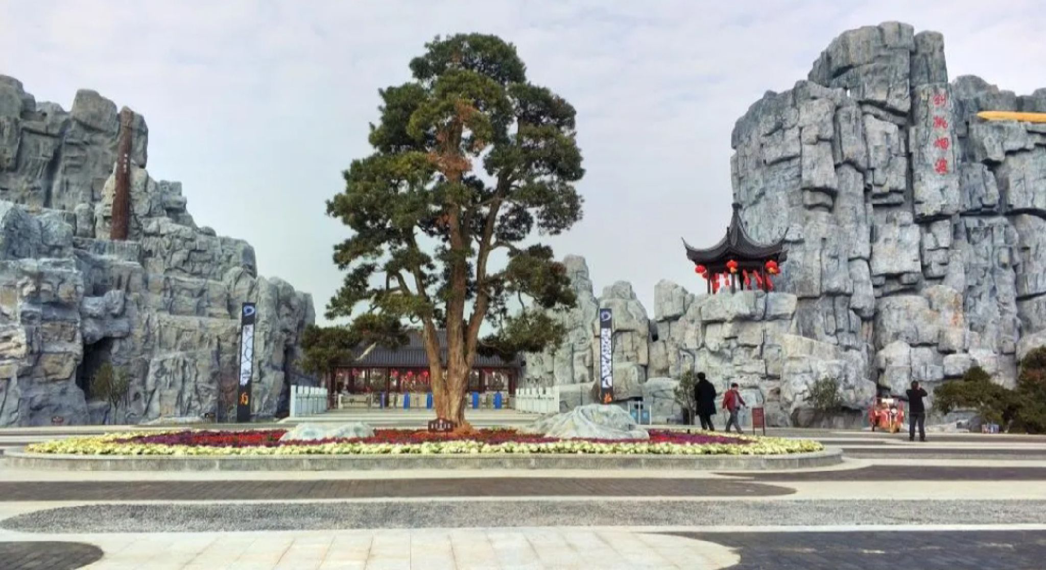 大明花海生态旅游区旅行图片 1