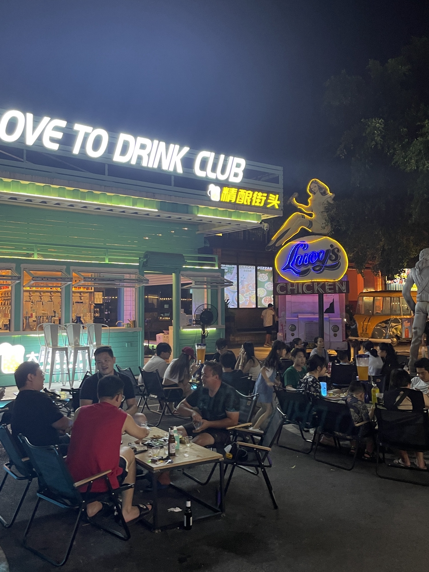 百益上河城旅行图片 2