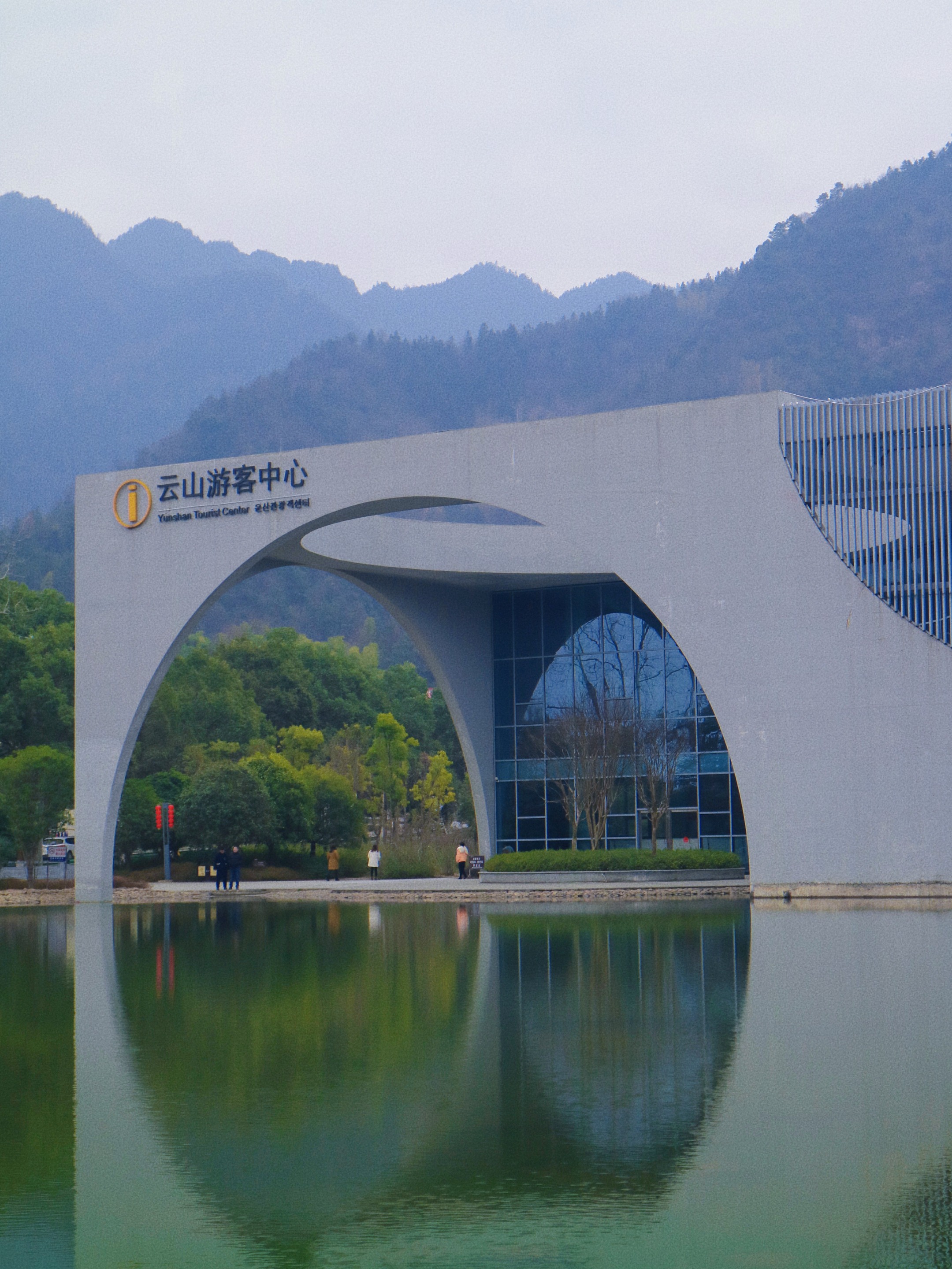 云山国家森林公园