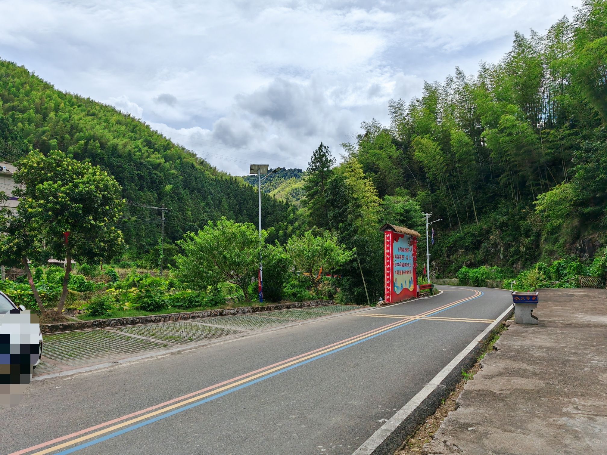 五府山蜜蜂谷旅行图片 1