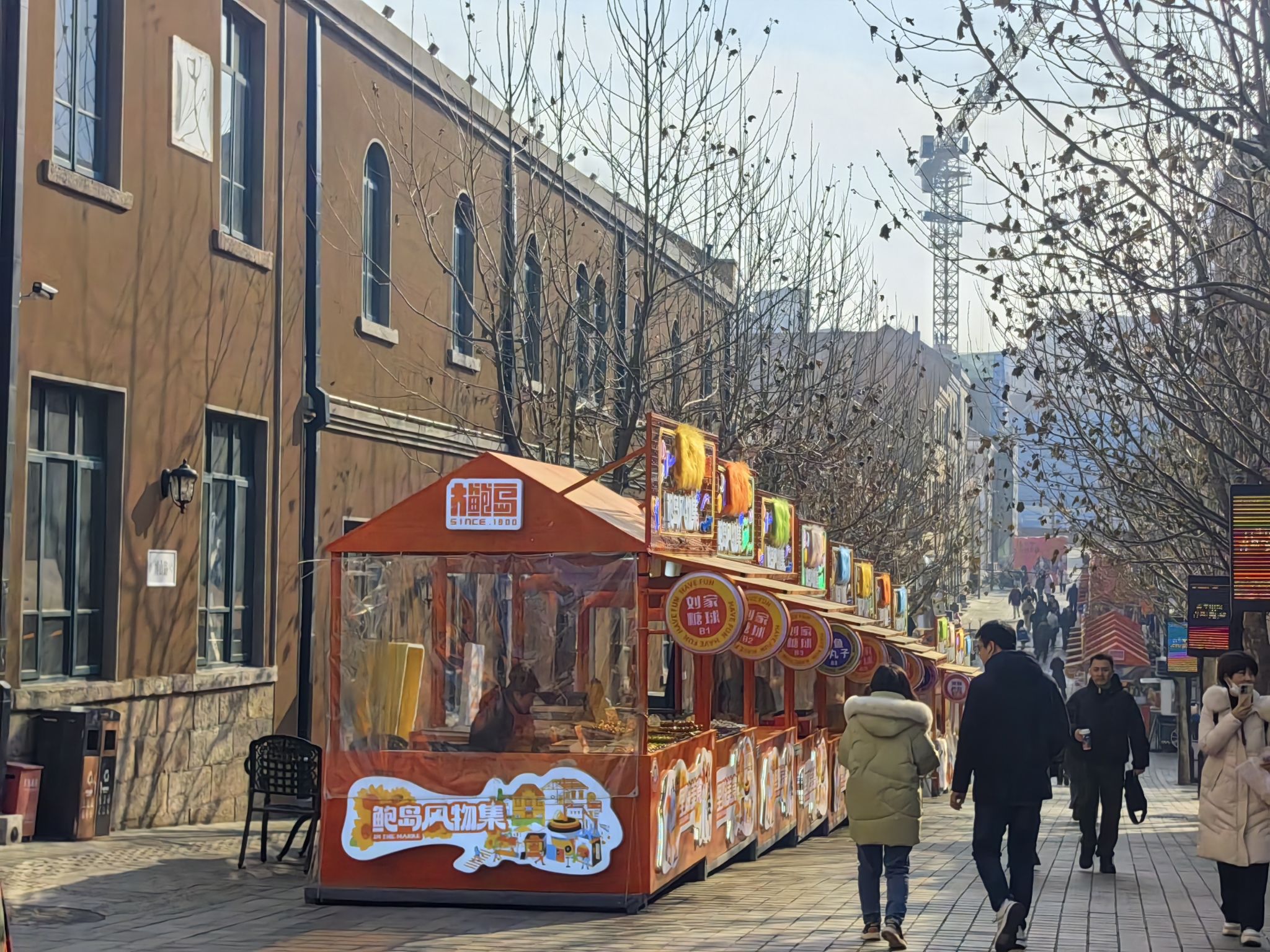 三兴里旅行图片 3