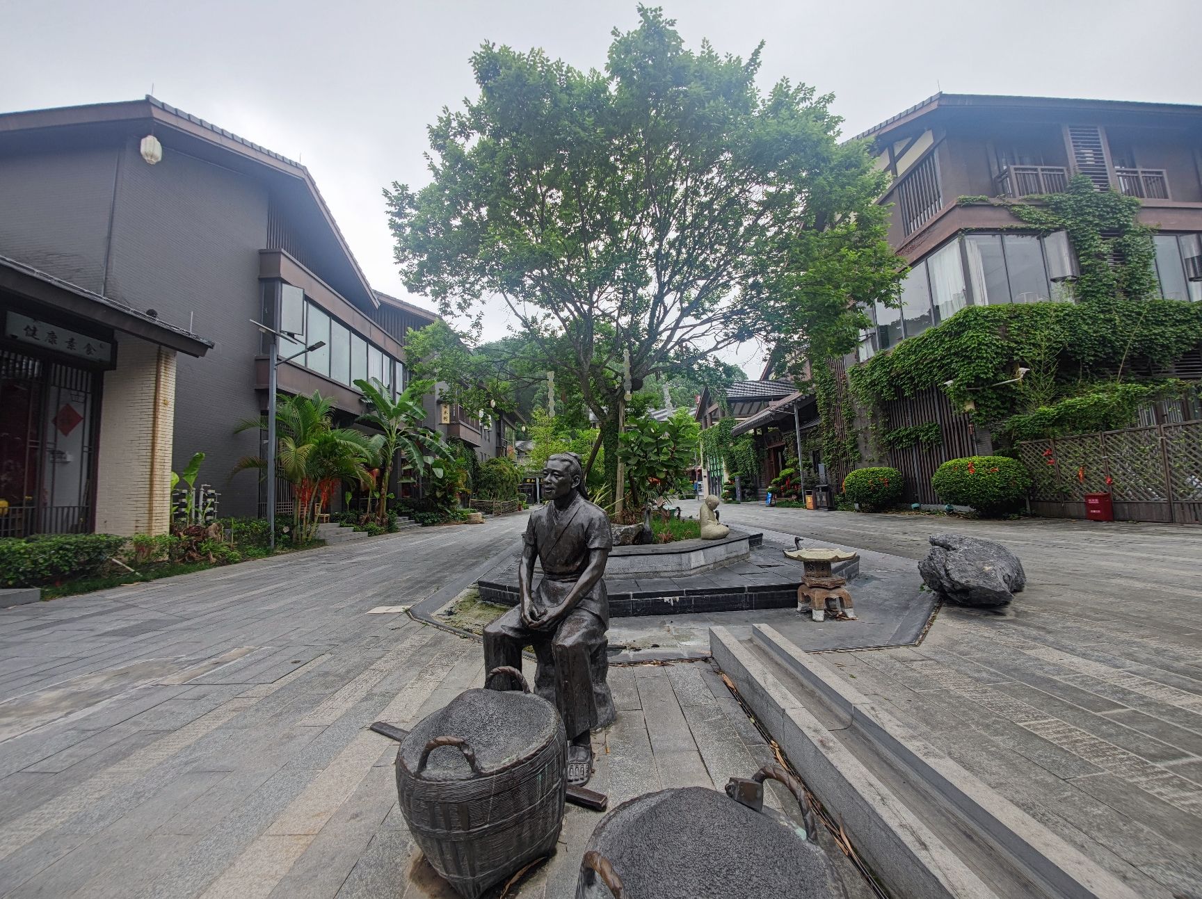 新兴禅域小镇旅游度假区旅行图片 1