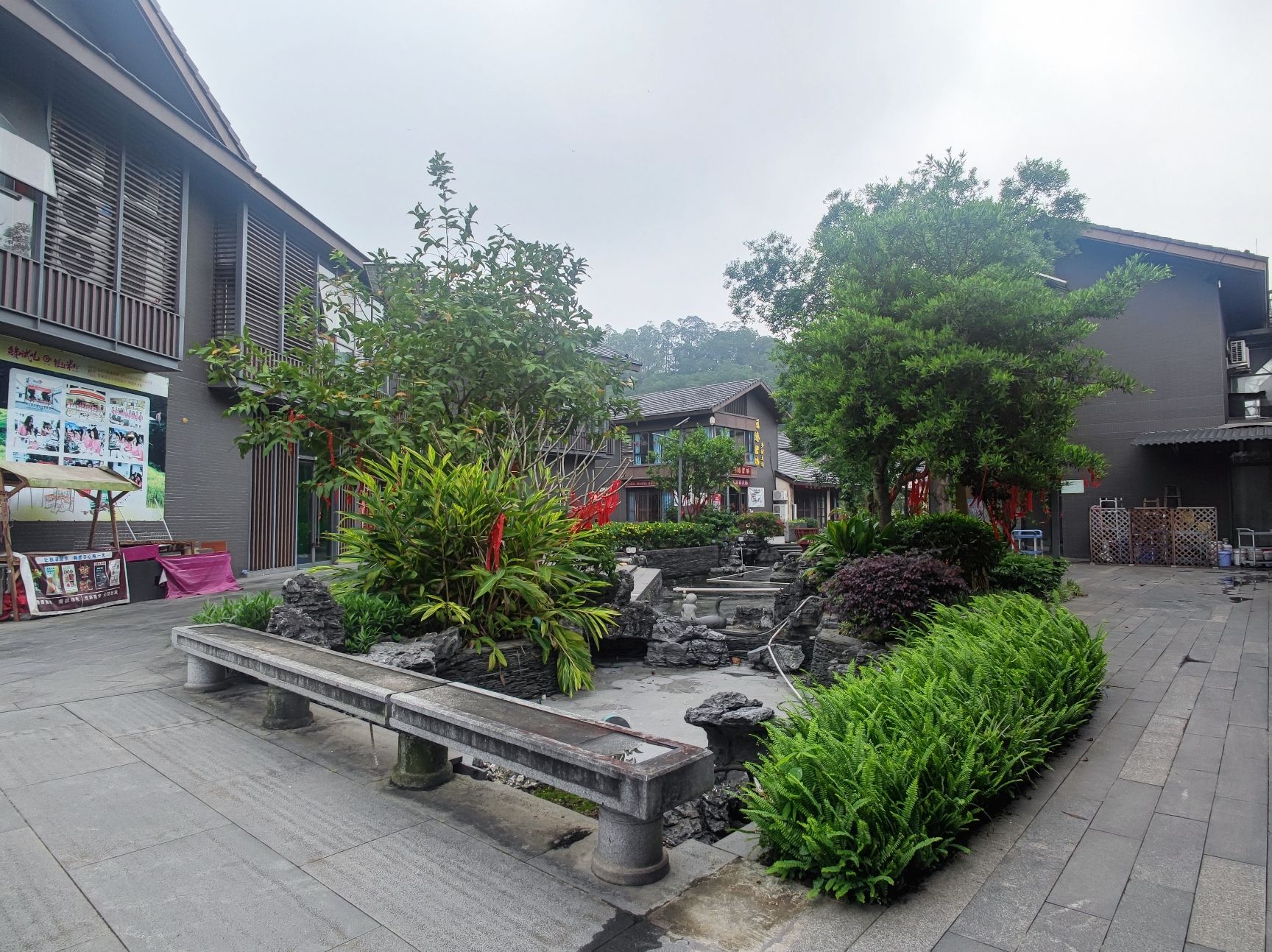 新兴禅域小镇旅游度假区旅行图片 3