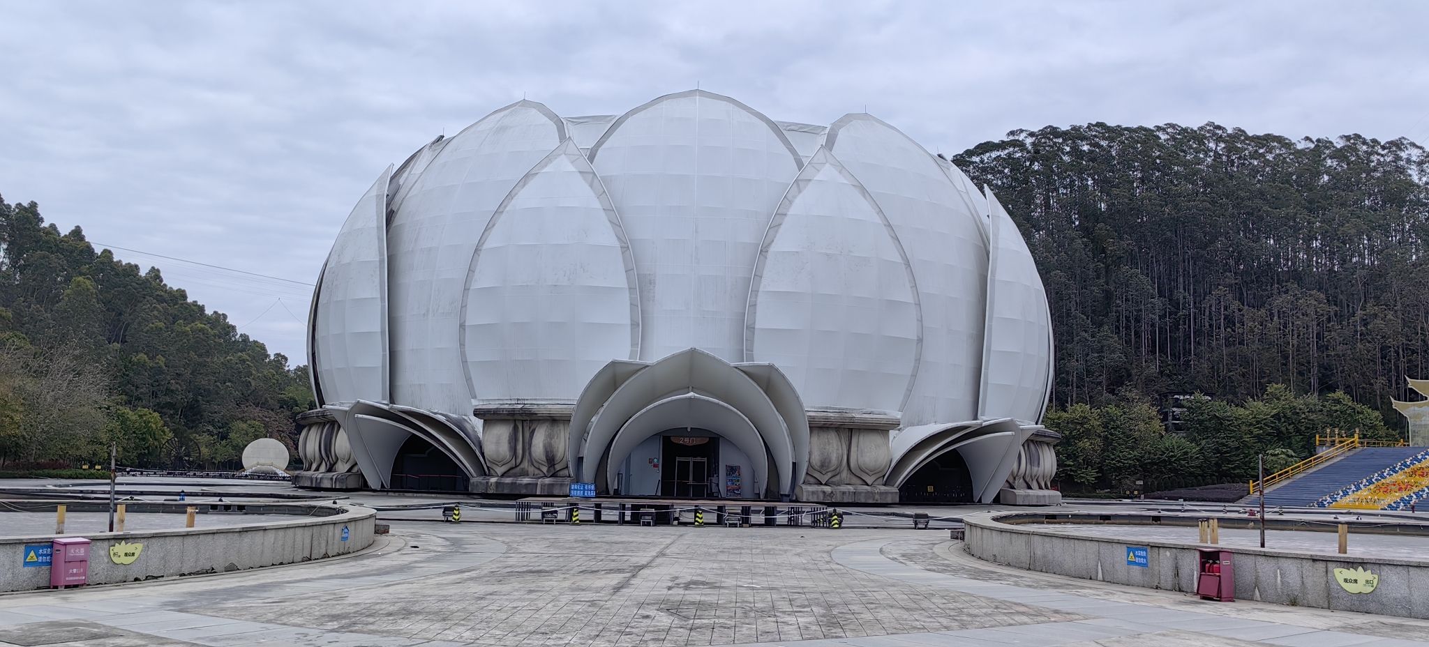新兴禅域小镇旅游度假区旅行图片 3