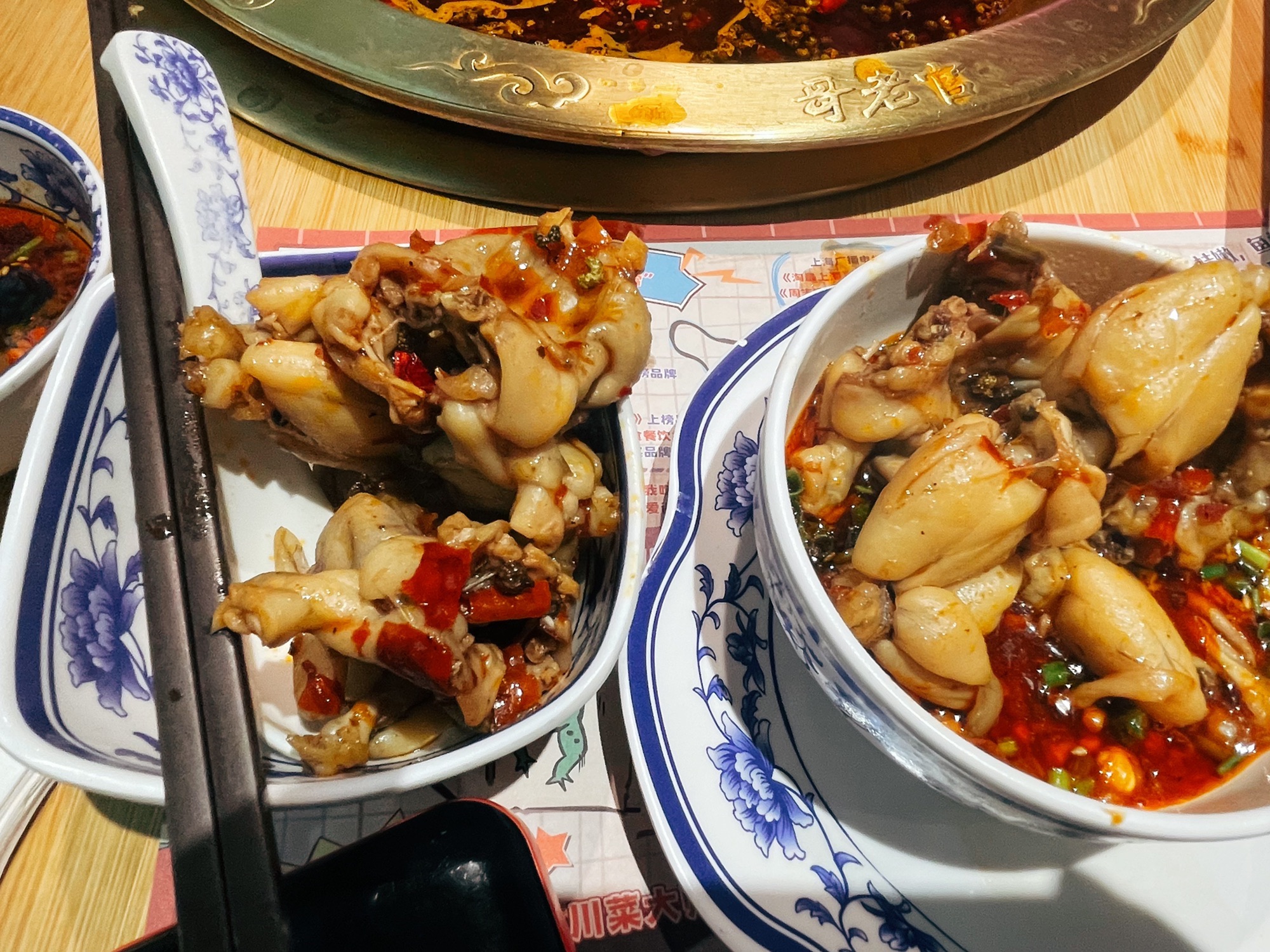 哥老官重庆美蛙鱼头(宁波来福士广场店)
