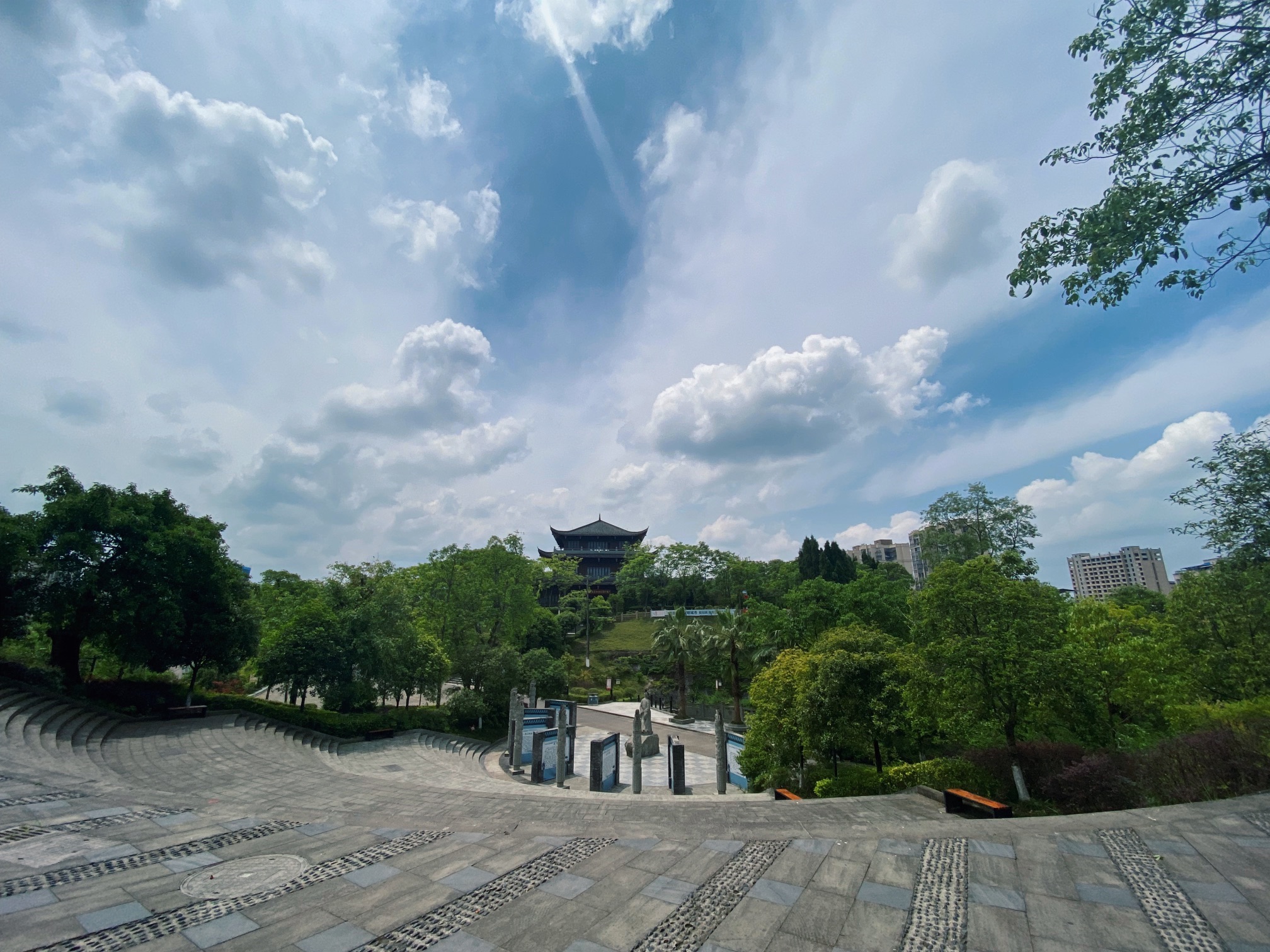 南山公园