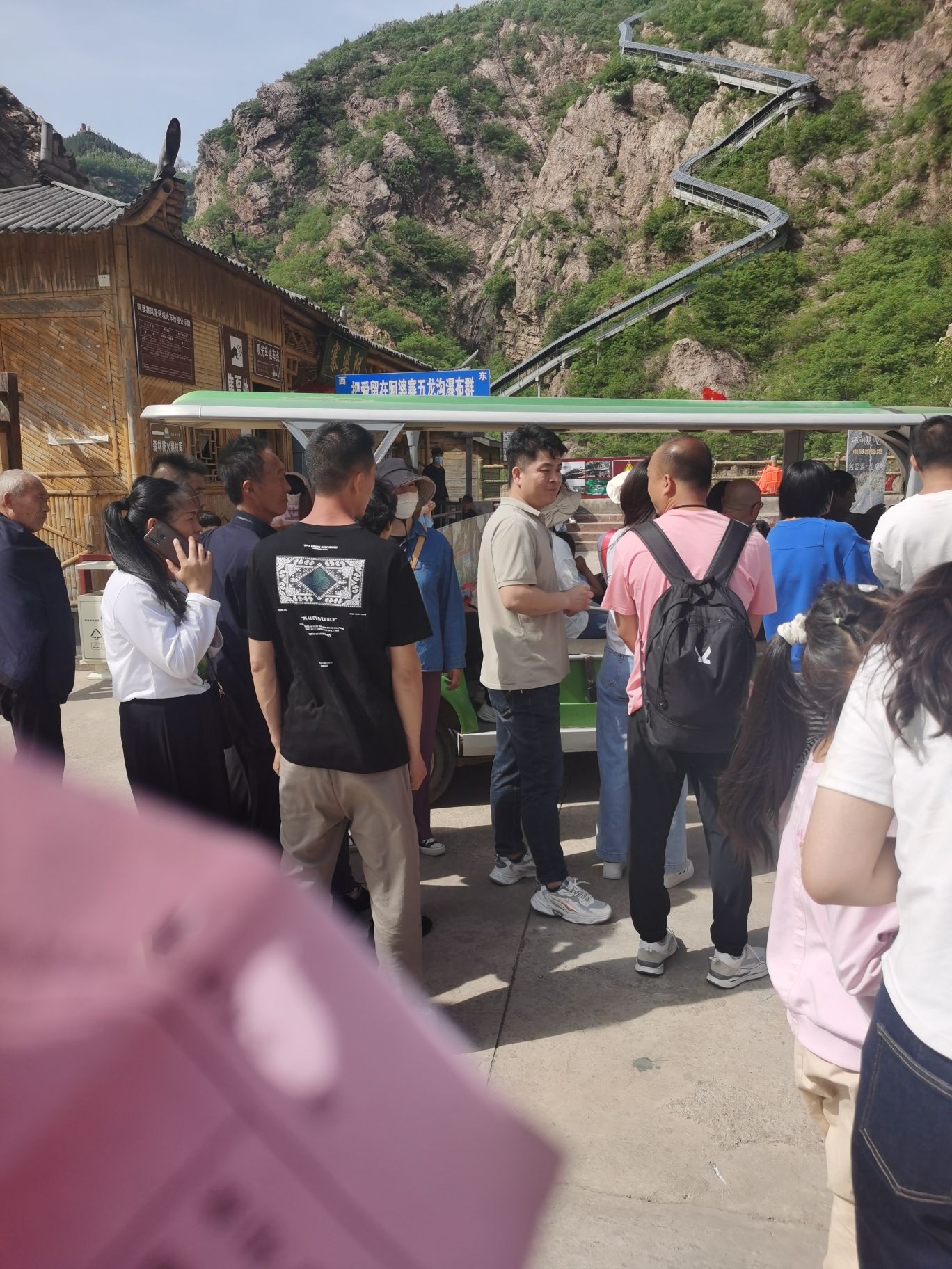 阿婆寨旅行图片 1
