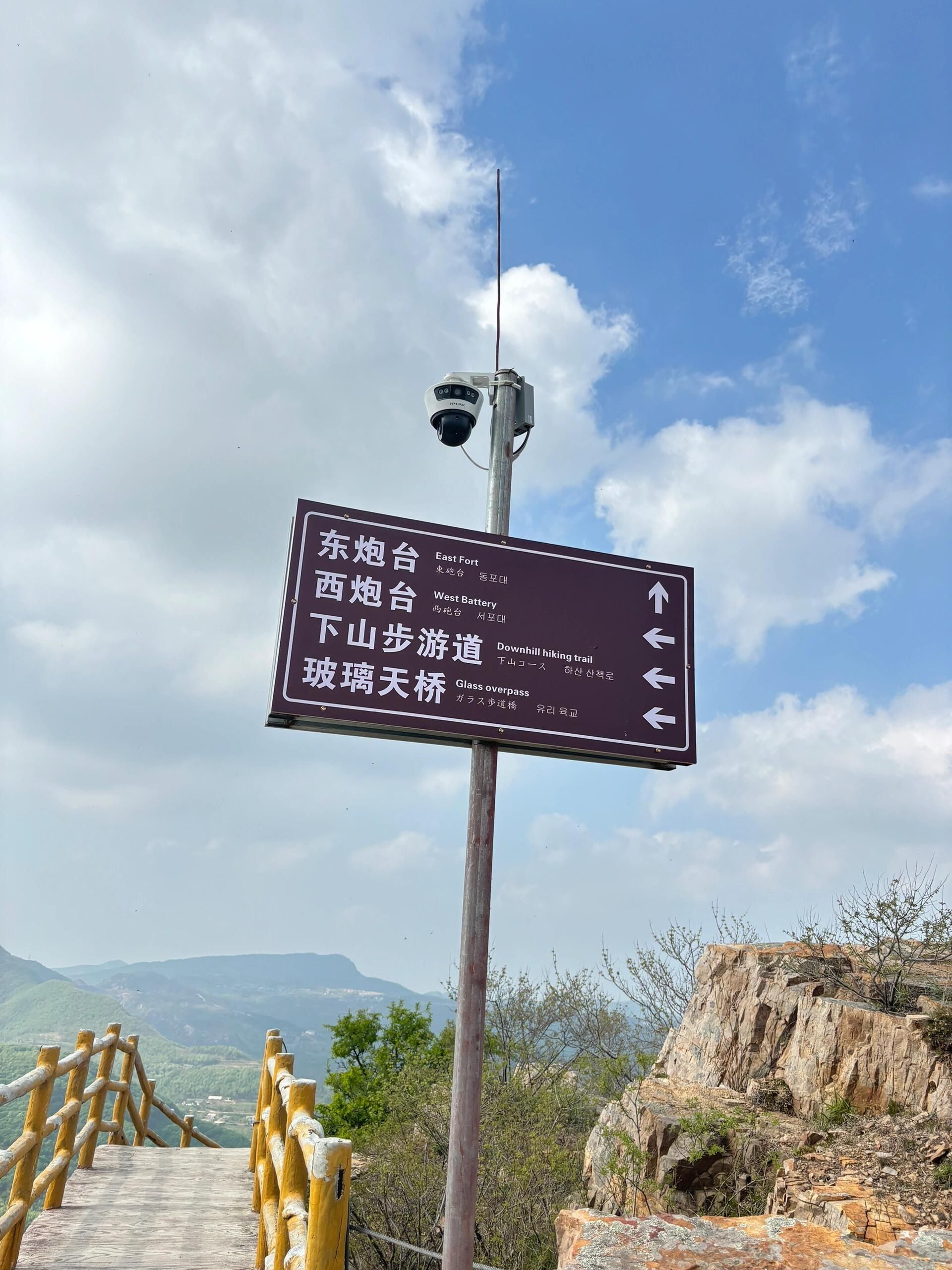 阿婆寨旅行图片 2