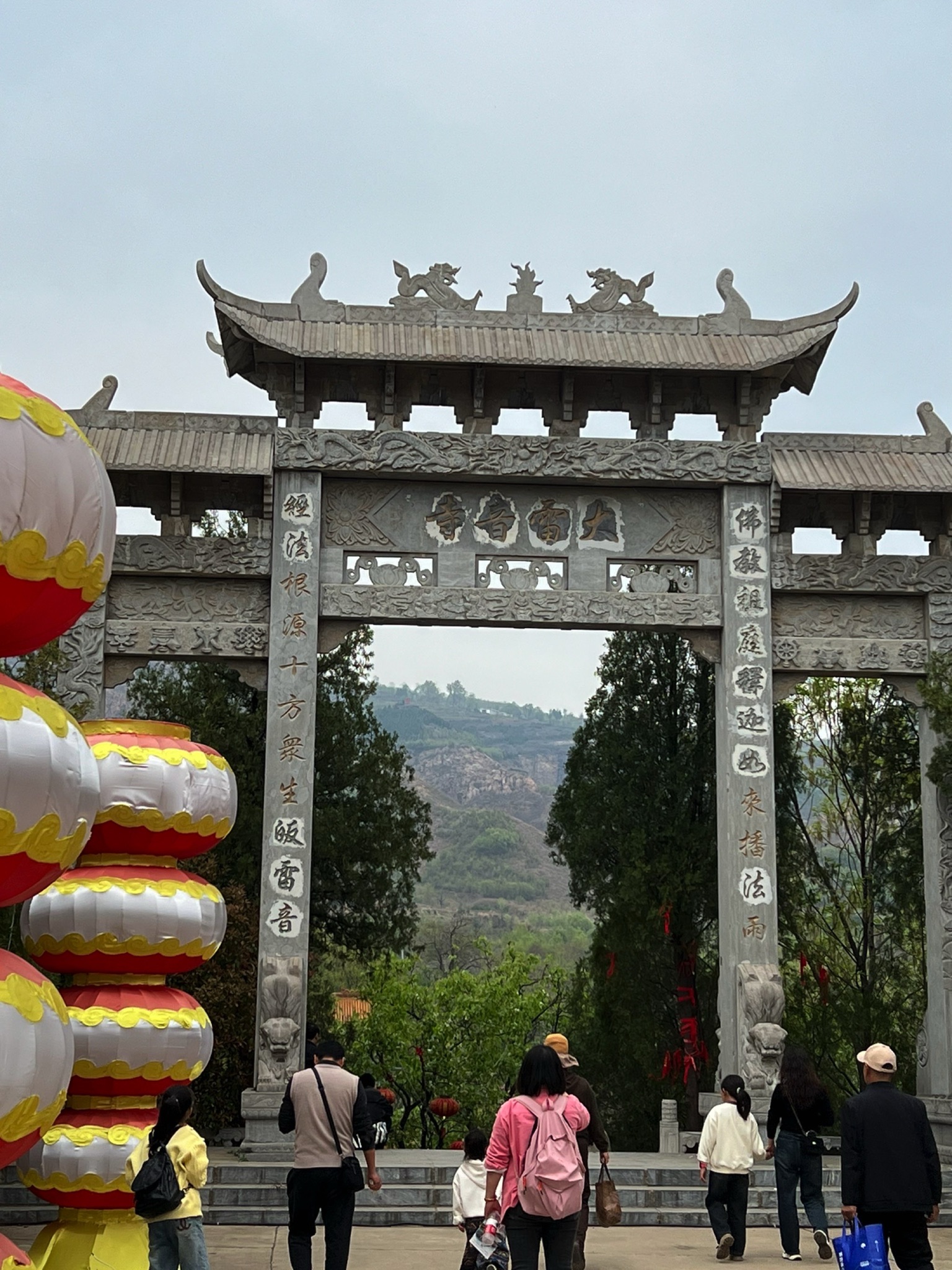 阿婆寨旅行图片 2