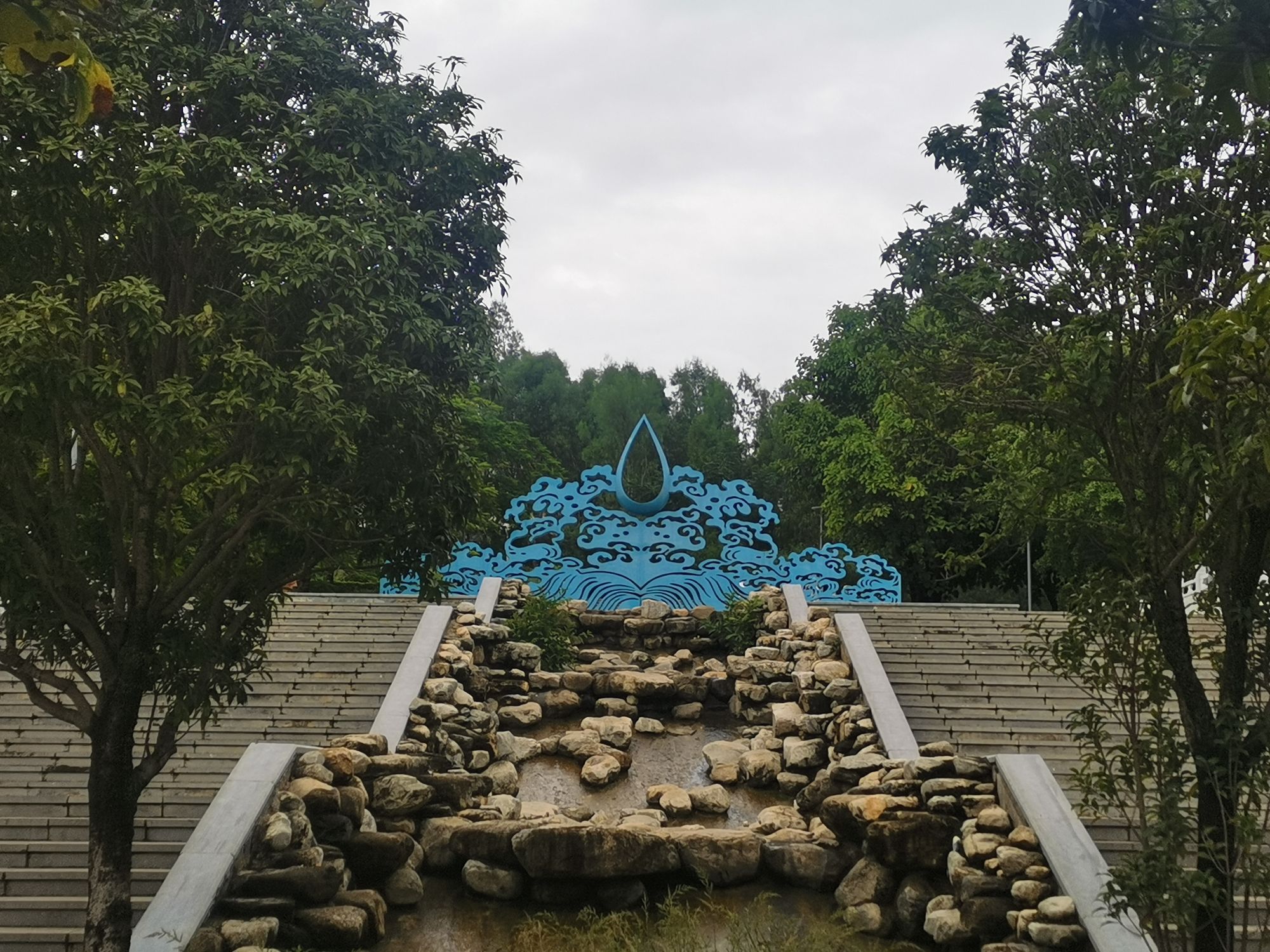 纳溪公园