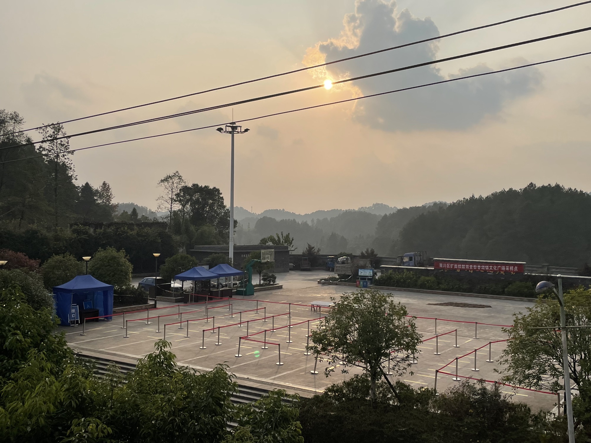 黎香湖文化广场旅行图片 1