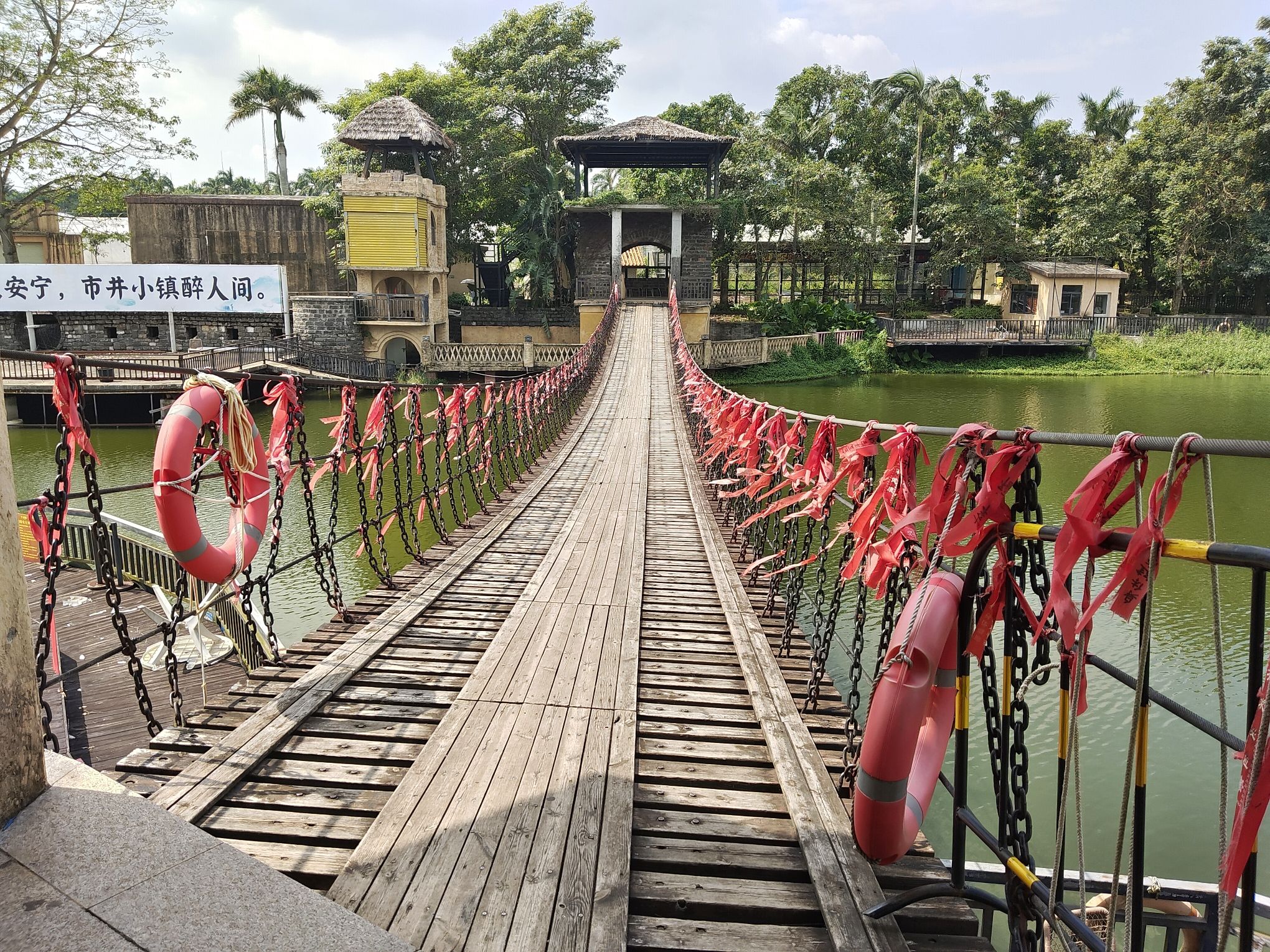 螺岗小镇旅行图片 1