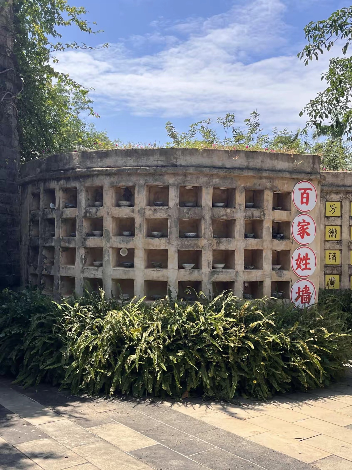 螺岗小镇旅行图片 2