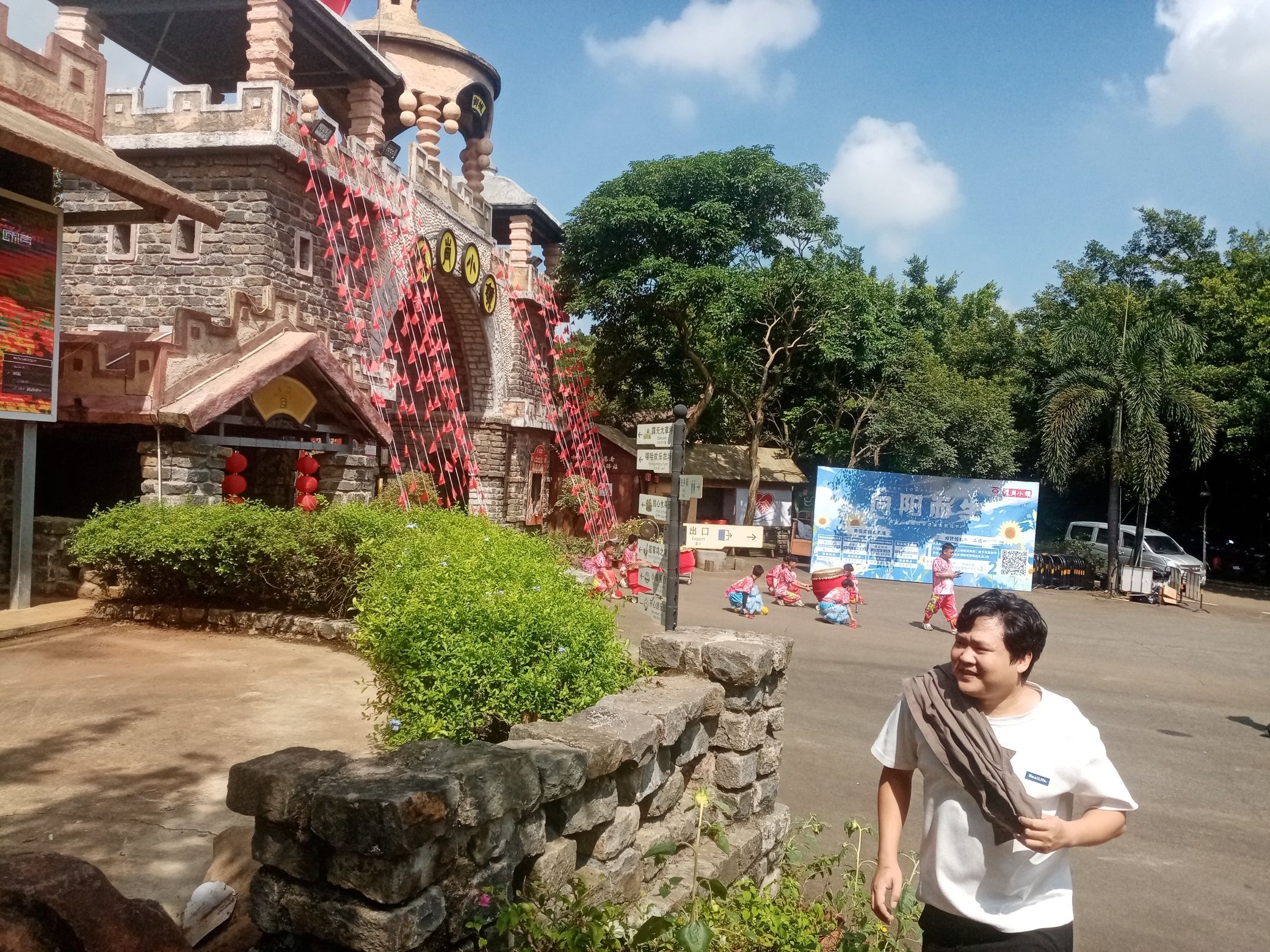 螺岗小镇旅行图片 3
