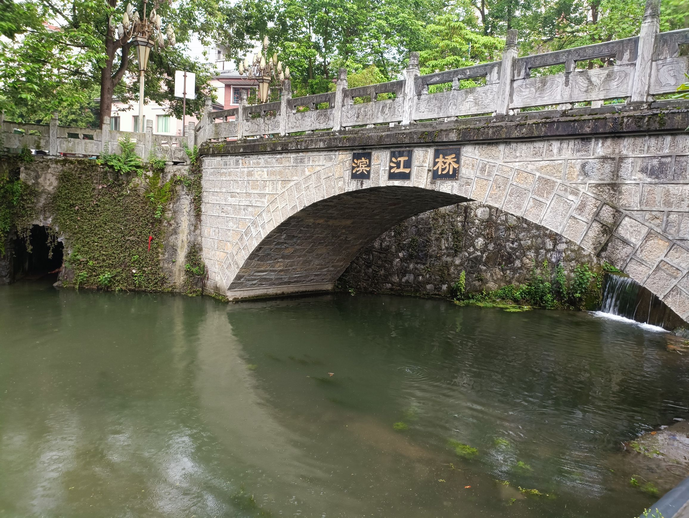 毛石镇古街景区旅行图片 1