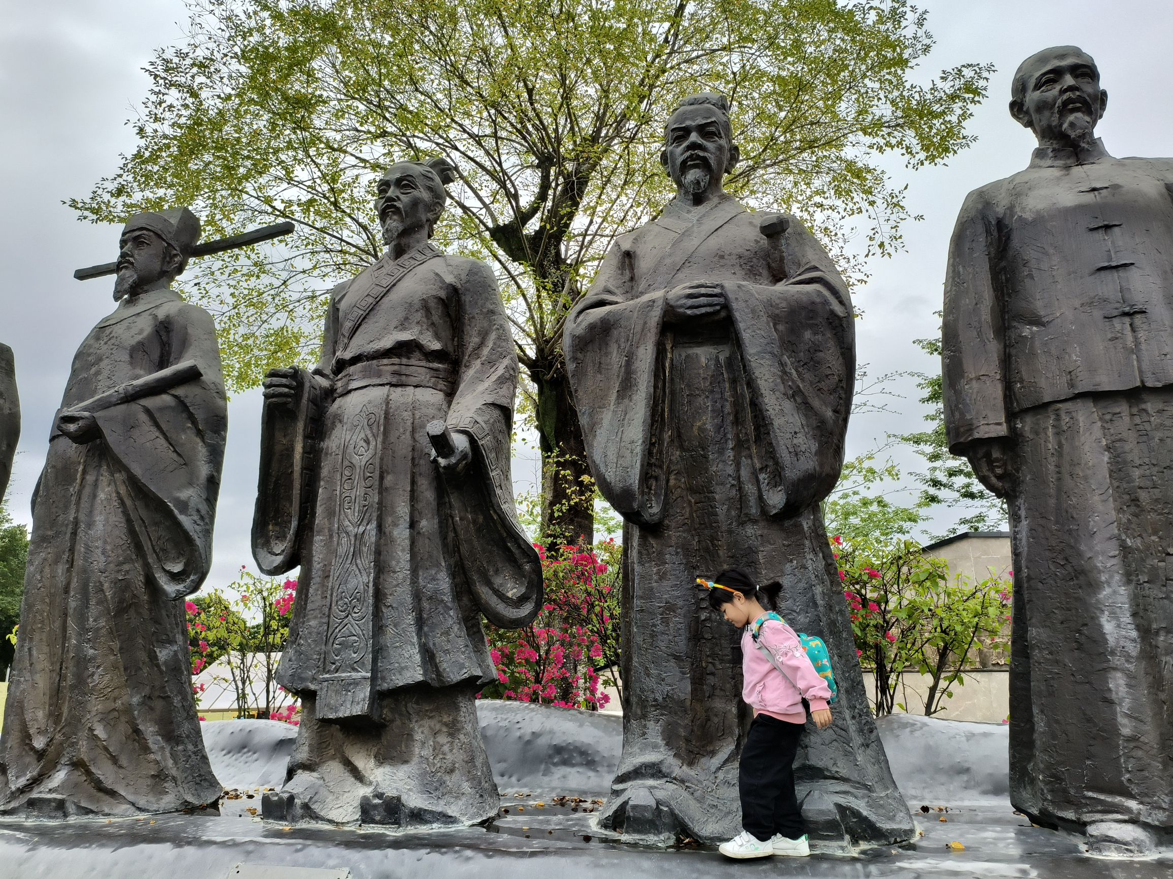 闽侯法治廉政文化公园旅行图片 2