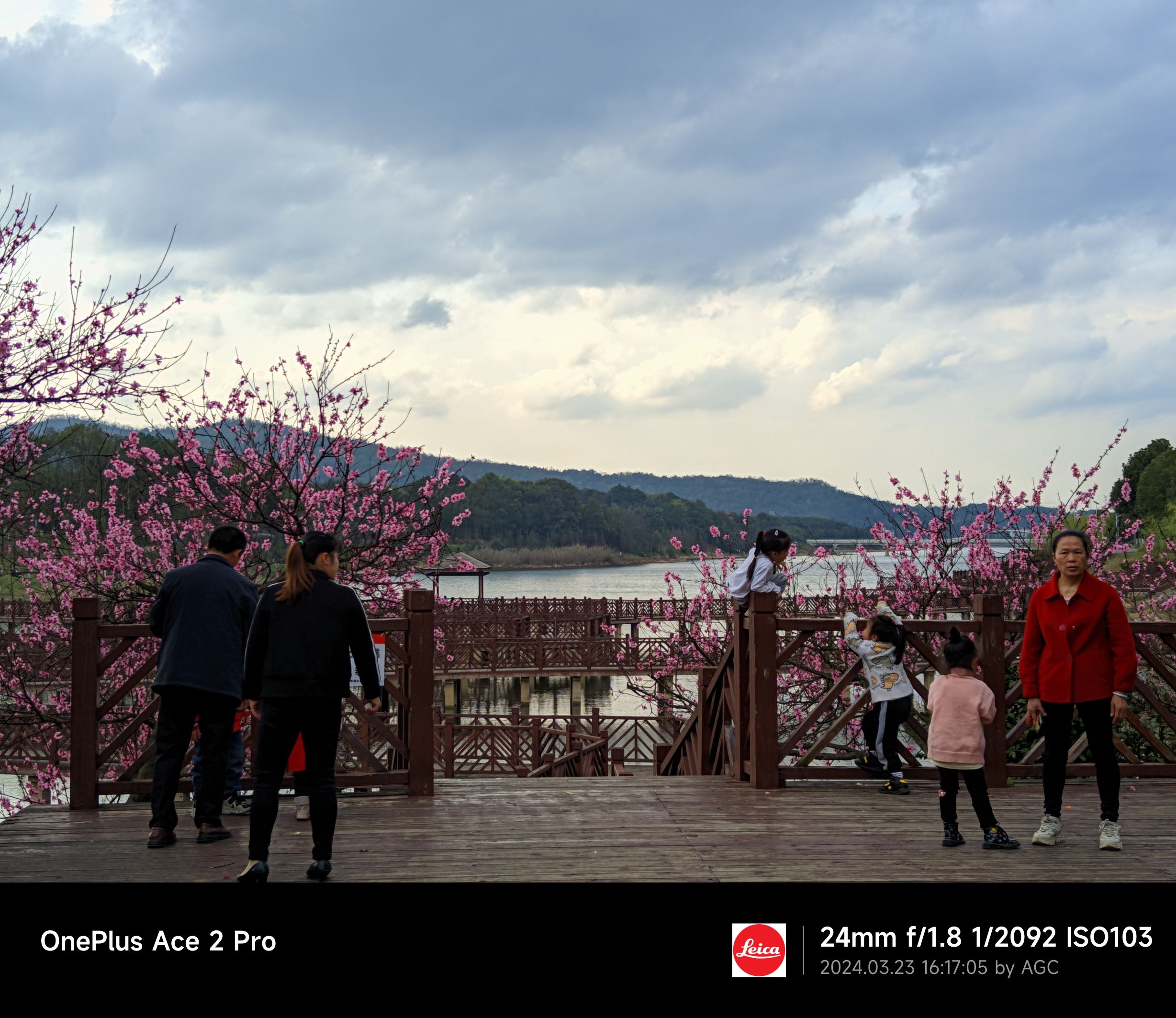 仙岭湖体育休闲公园旅行图片 2