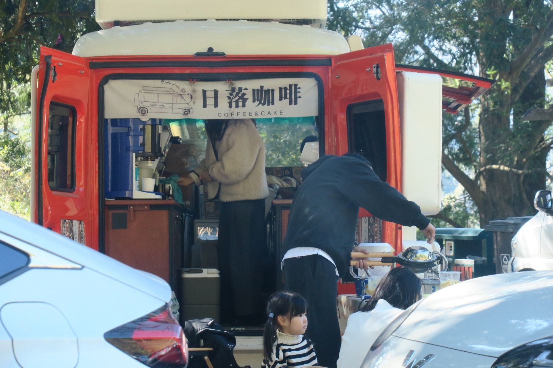 华光台旅行图片 1