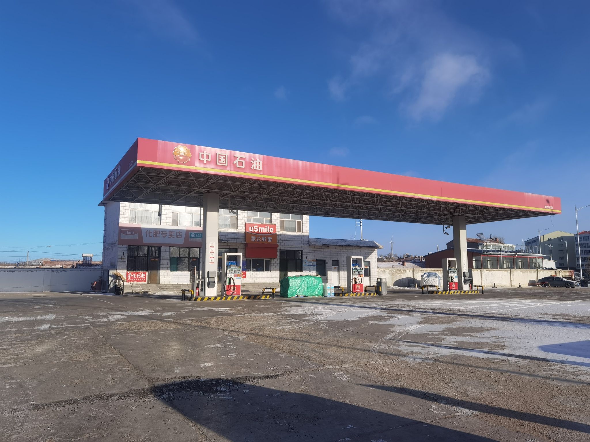 中国石油张家口双桥(24)加油站