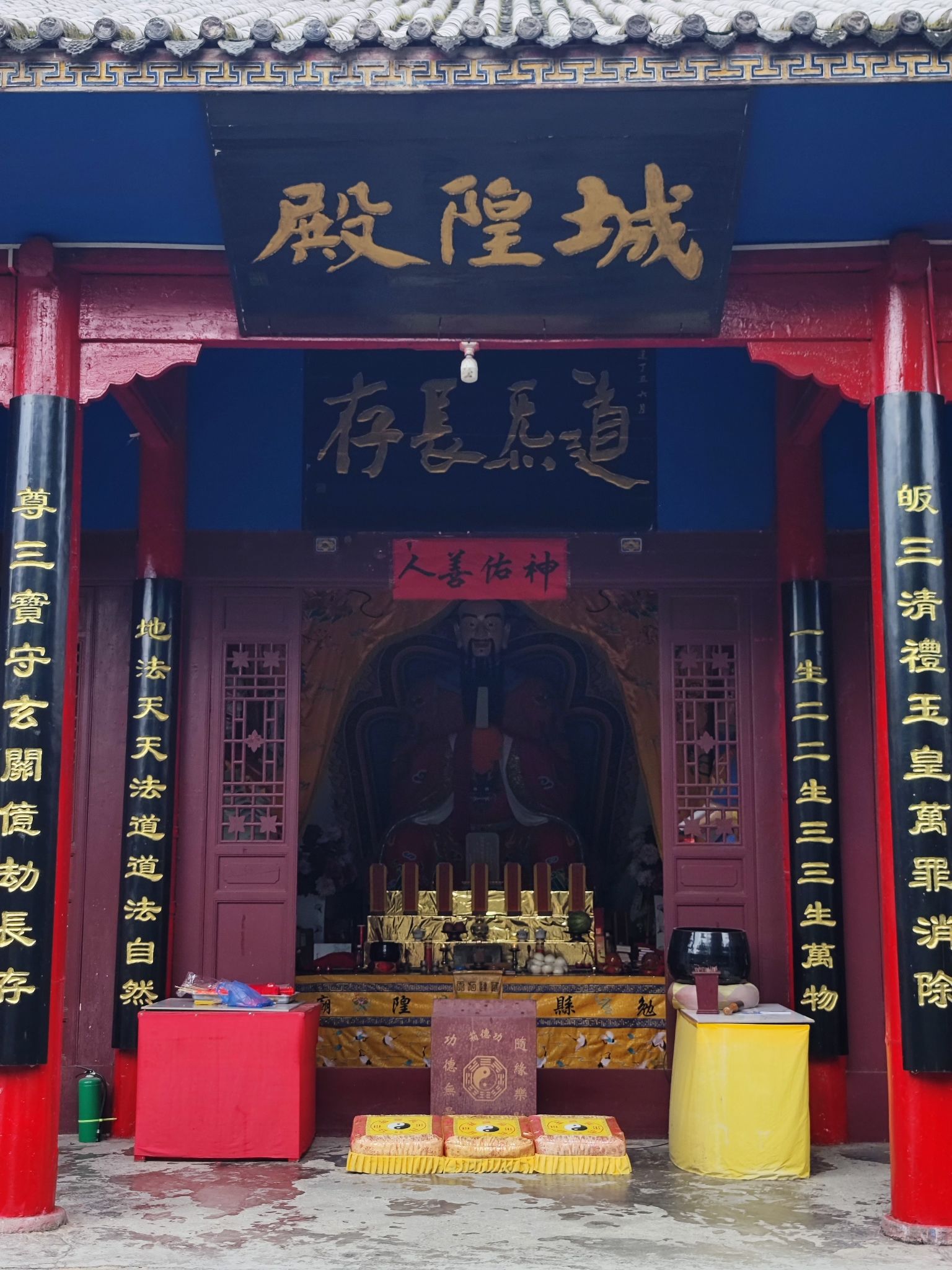 古阳平关-勉县城隍庙实景照片