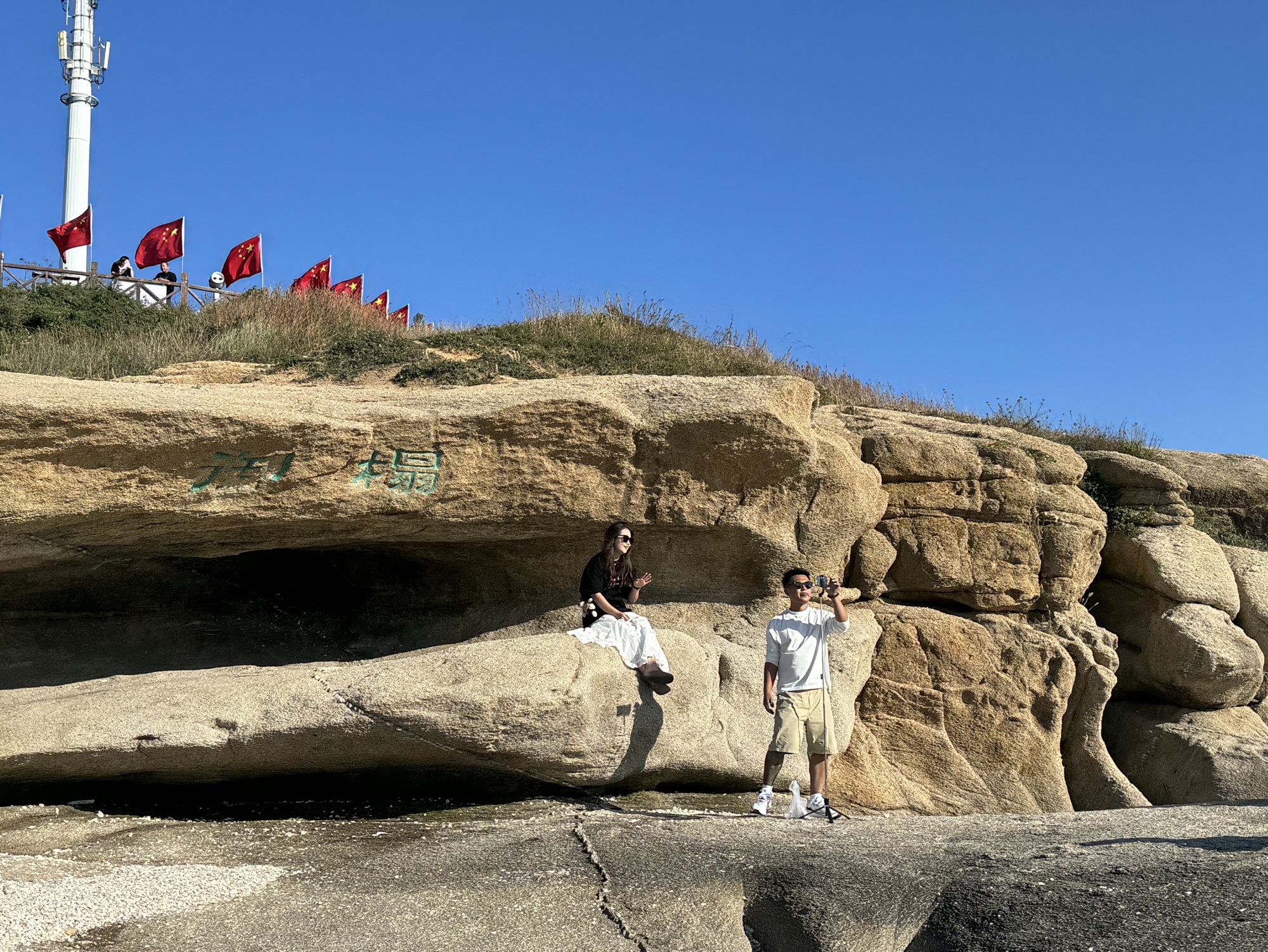 北海红海滩旅行图片 2