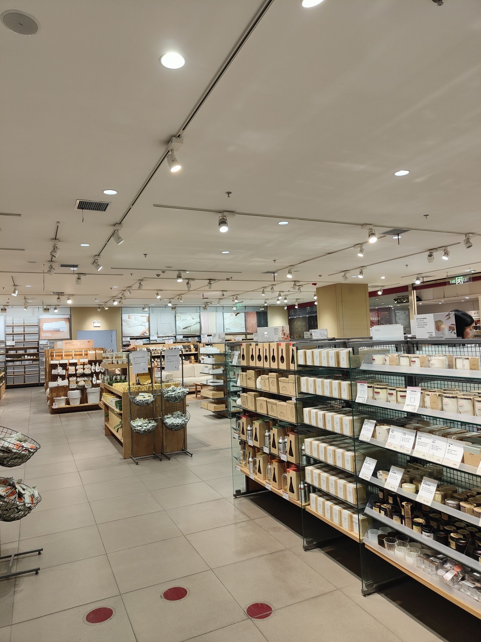 MUJI無印良品(阳光天鸿广场店)