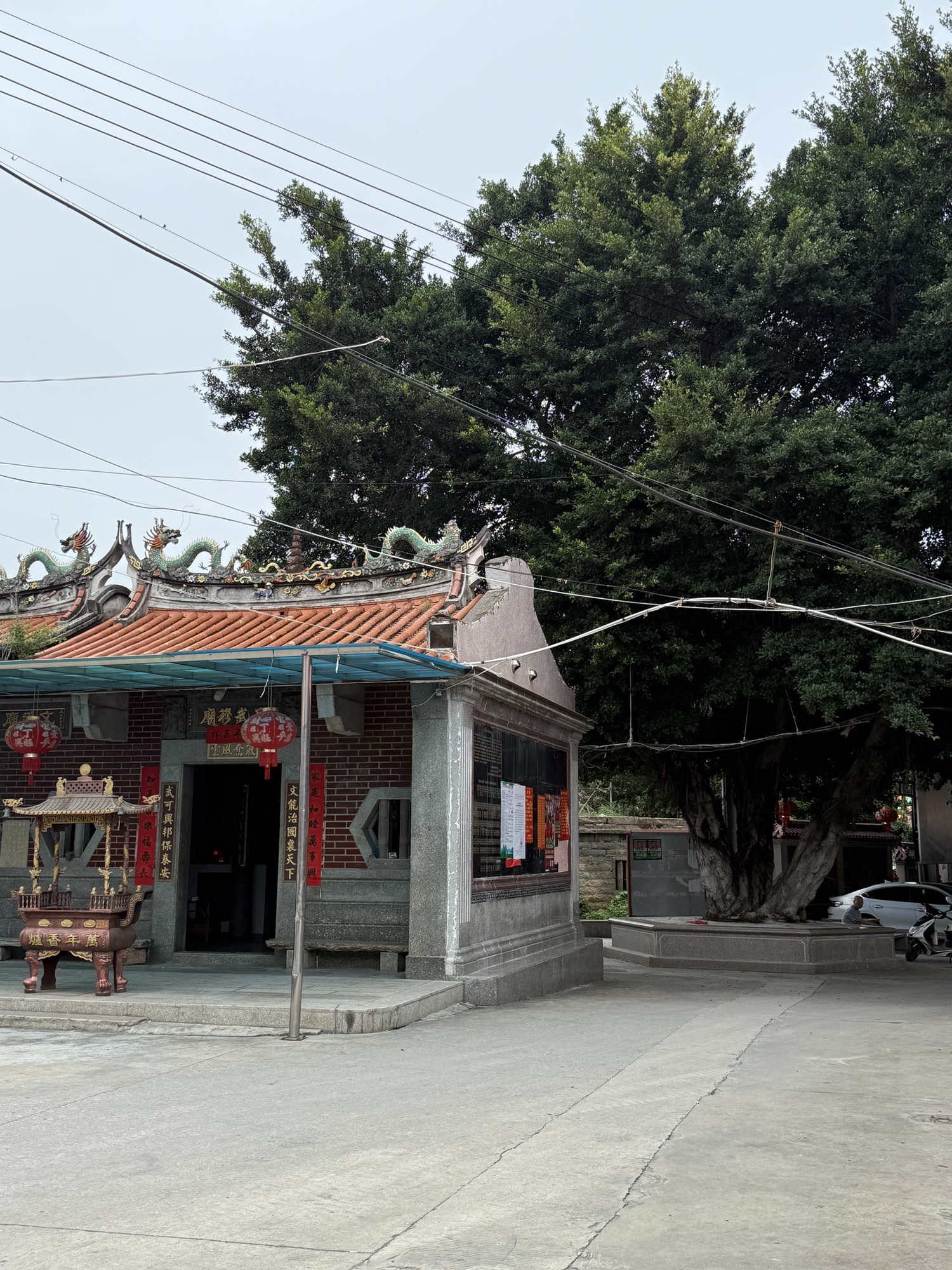 佛祖宫实景照片