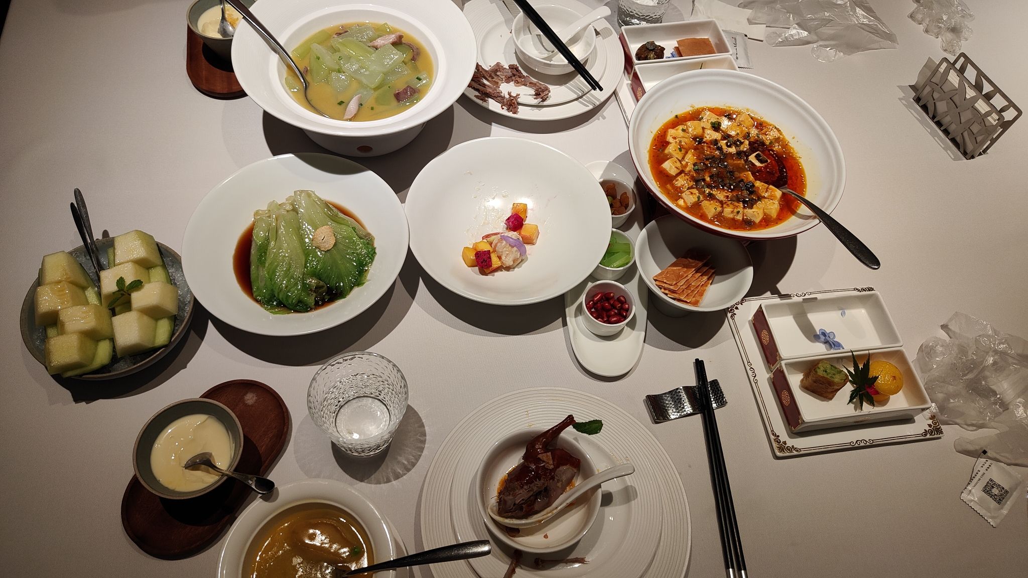 墨宴(西洋湖店)