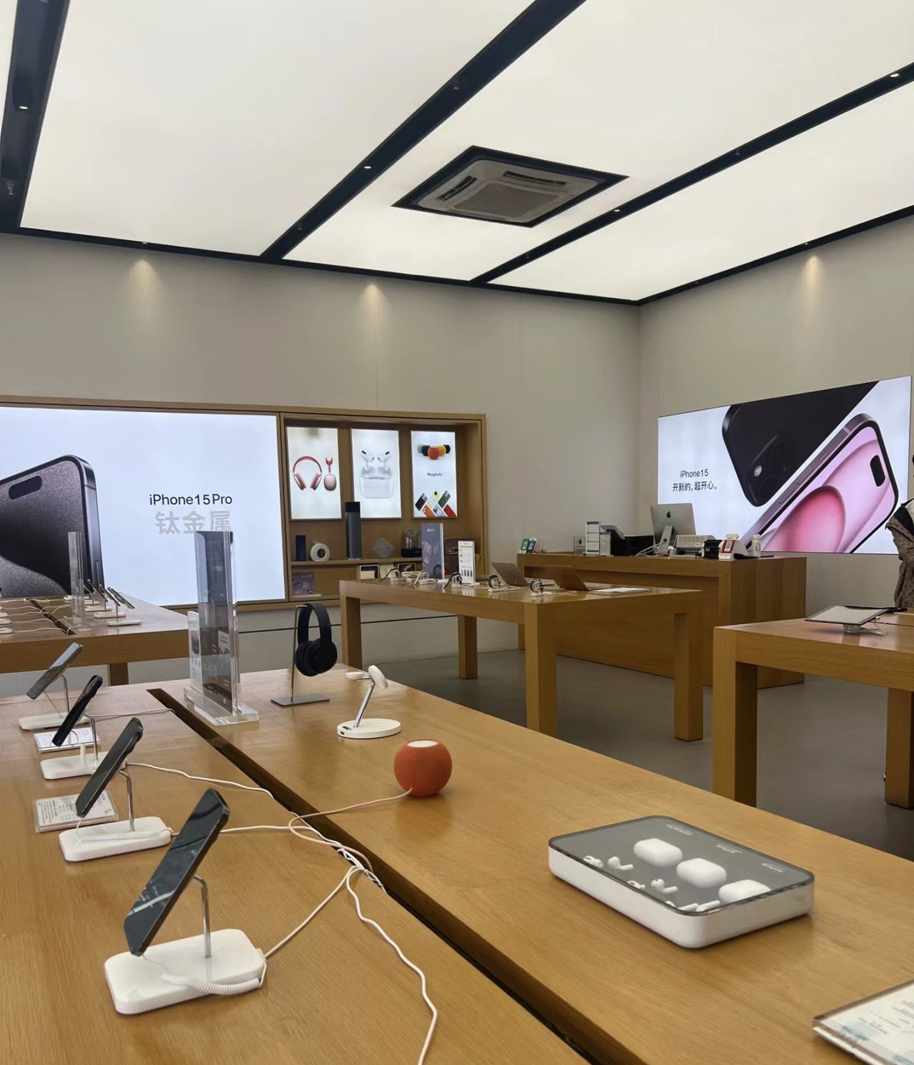 Apple授权专营店(衡阳万达店)
