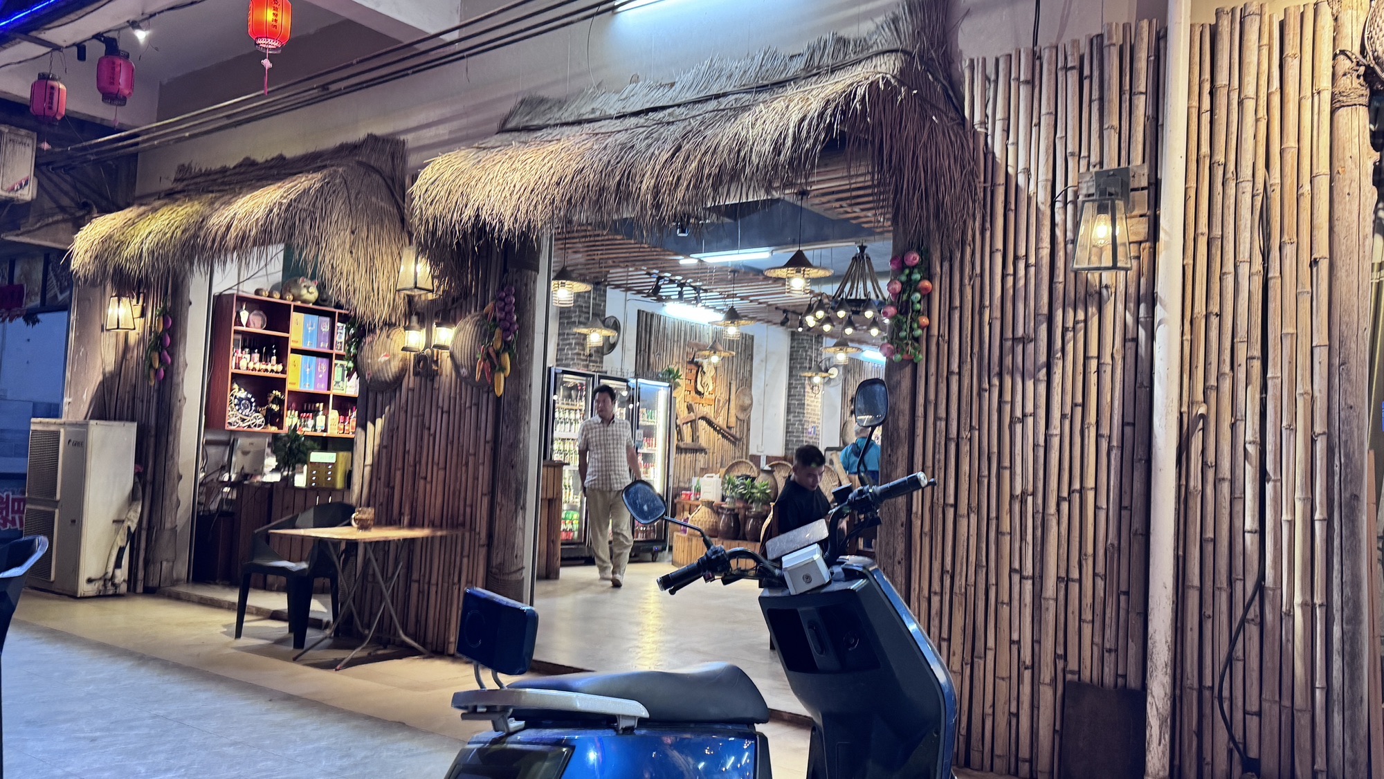 茂盛农家·仙沟牛肉店(美兰机场店)