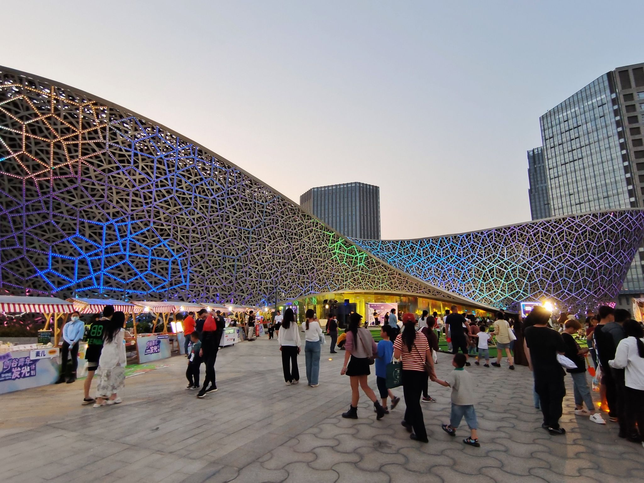 美峰体育公园旅行图片 2
