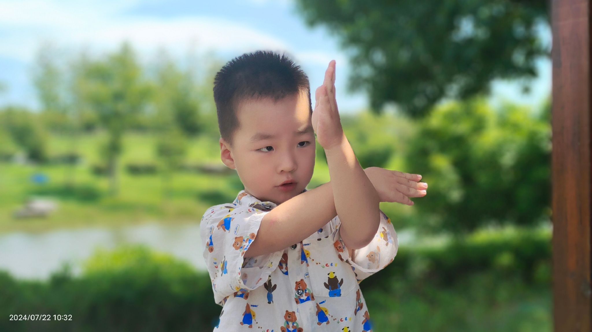 阜地河公园旅行图片 3