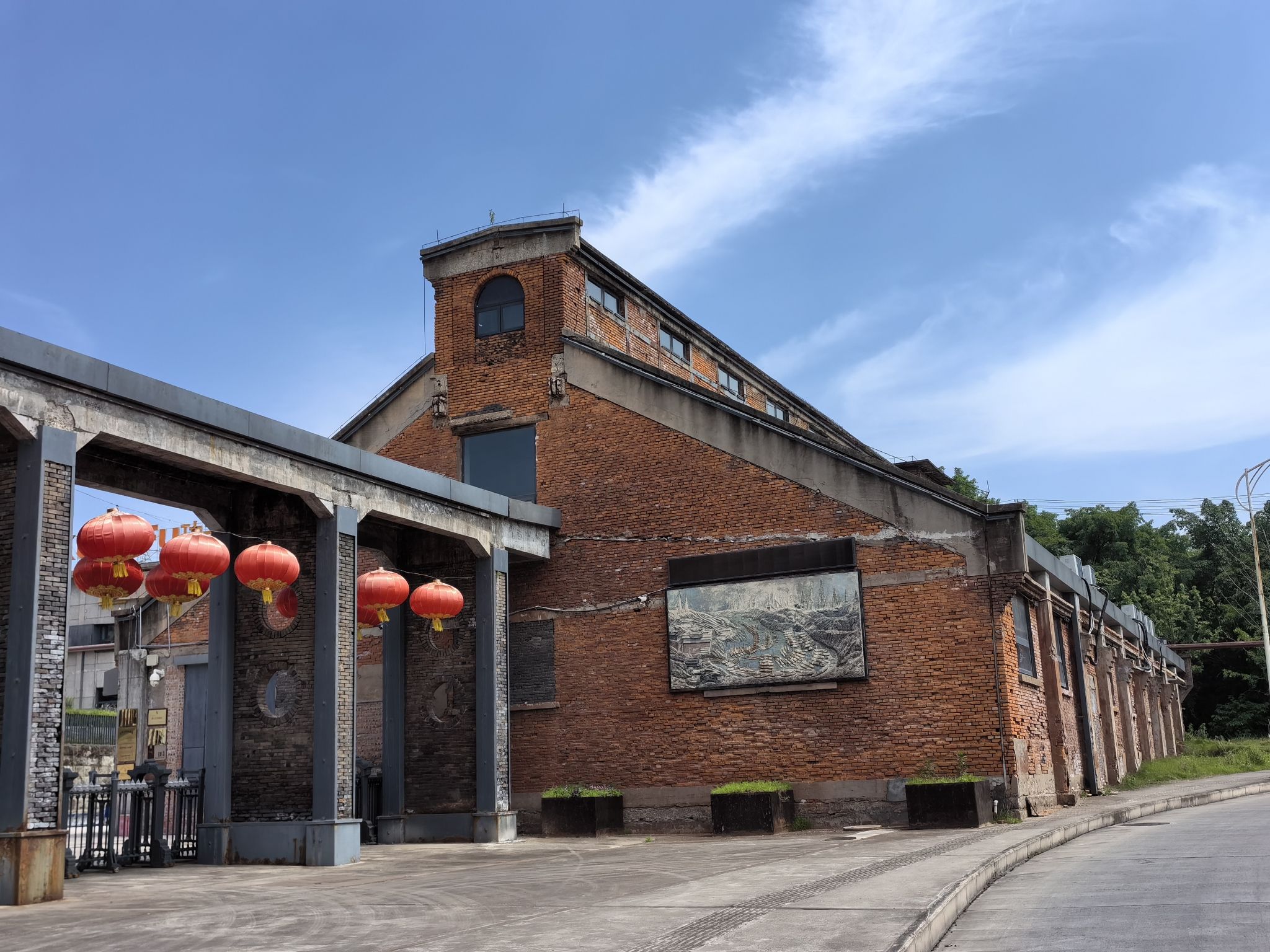 老盐场1957旅行图片 2