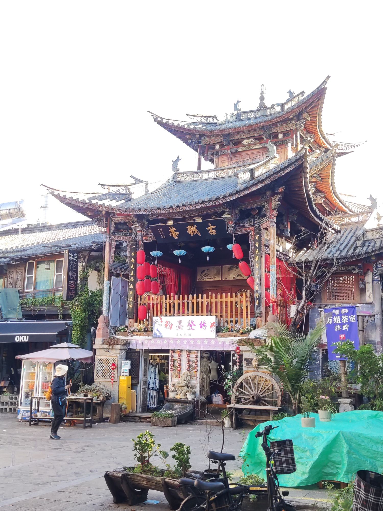 大理古城-古戏台