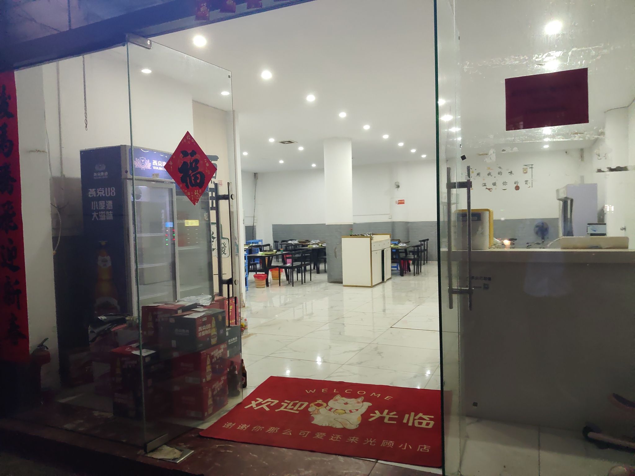醋鲜生糟粕醋火锅(江东乾坤商业广场店)