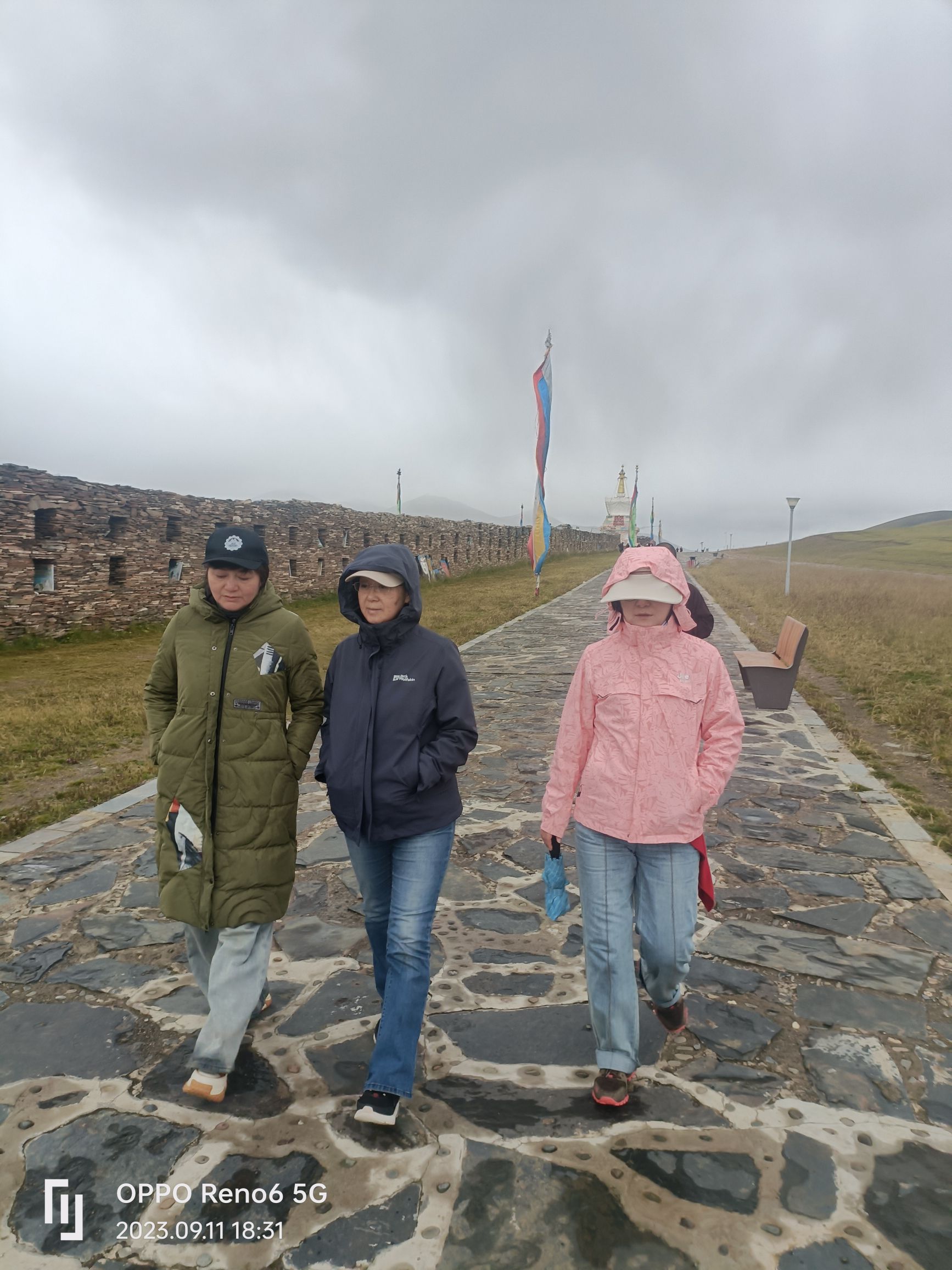 巴格嘛呢旅行图片 1