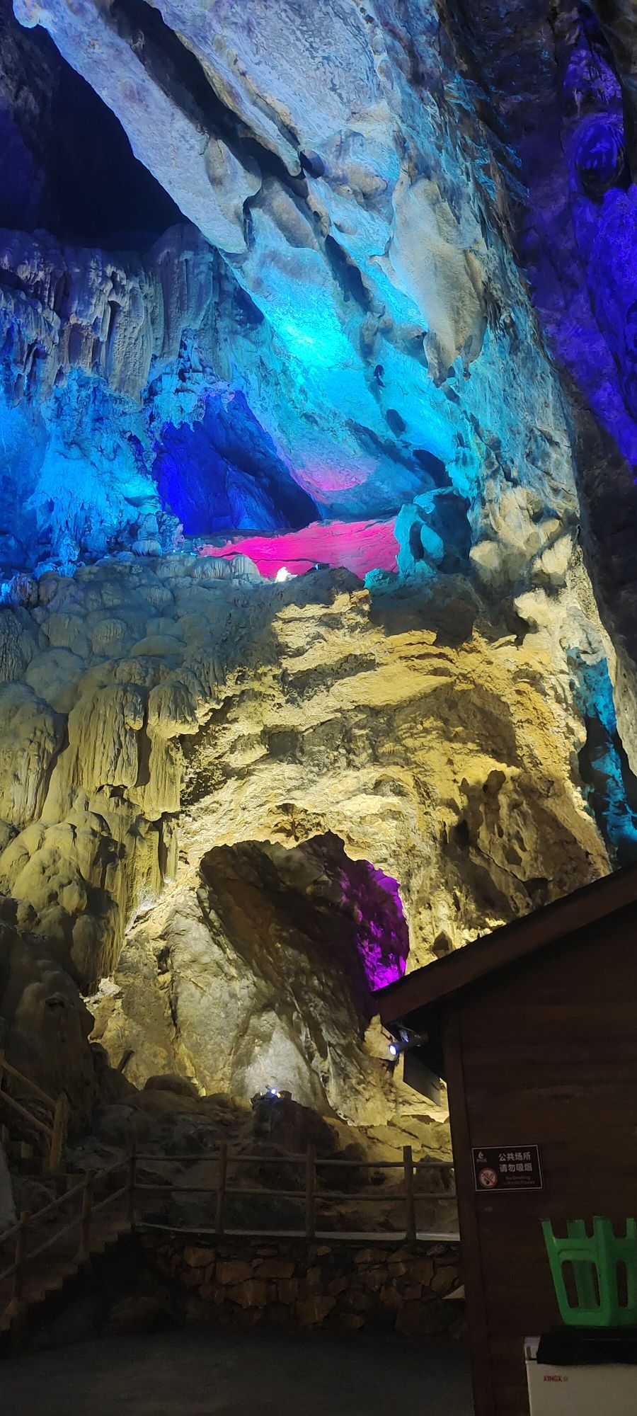 盐井河景区旅行图片 2