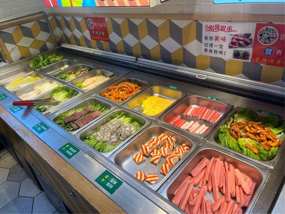 尚品烤园自助餐厅(邵阳友阿店)