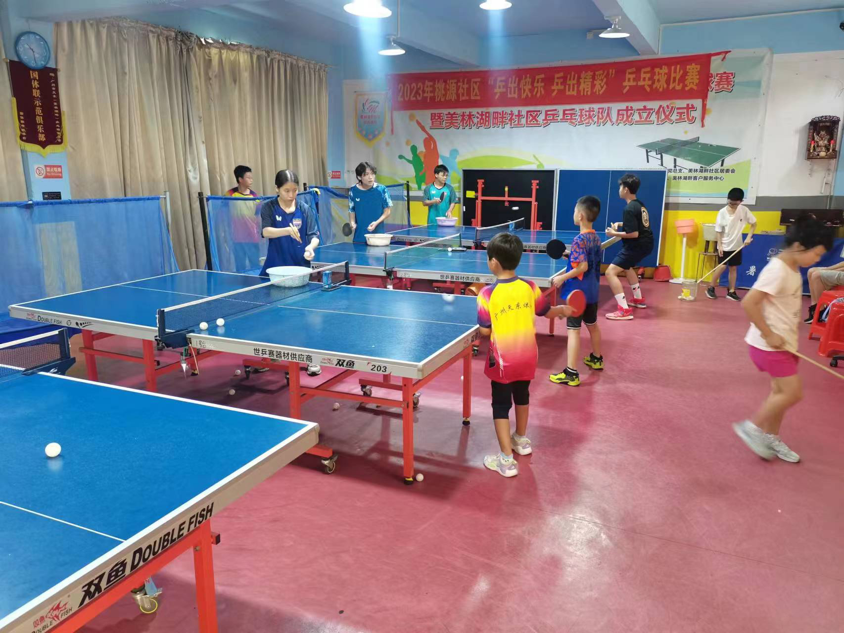 场地封面-天东美林湖畔乒乓球俱乐部