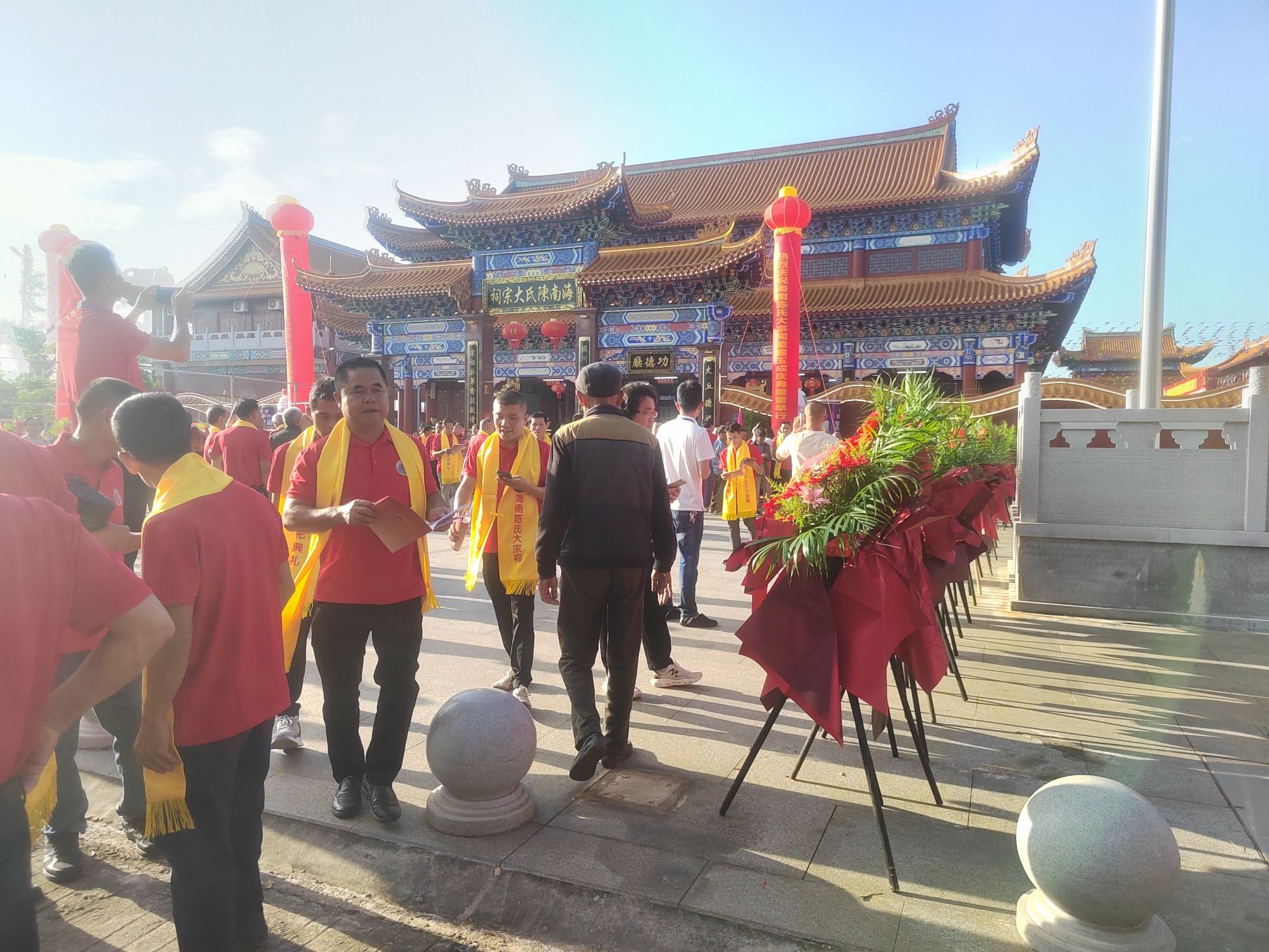 海南陈氏大宗祠旅行图片 2