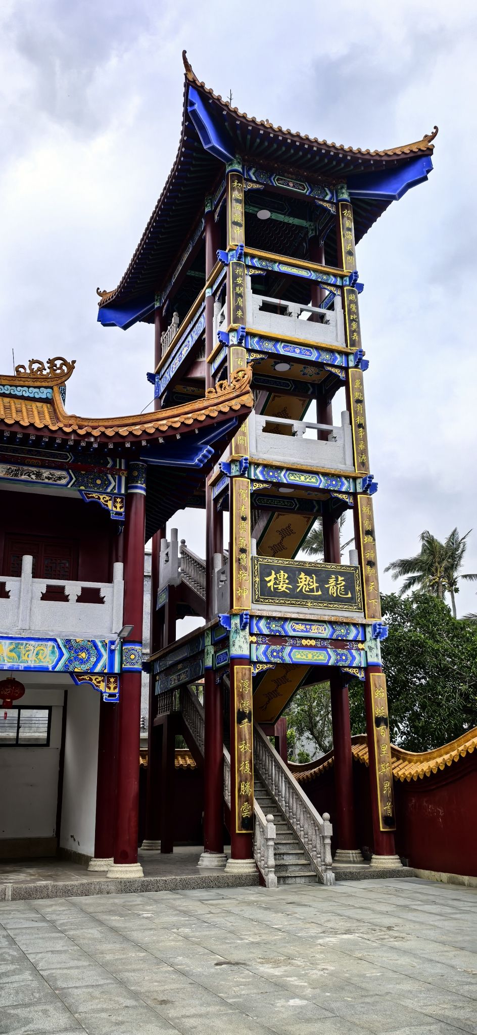海南陈氏大宗祠旅行图片 2
